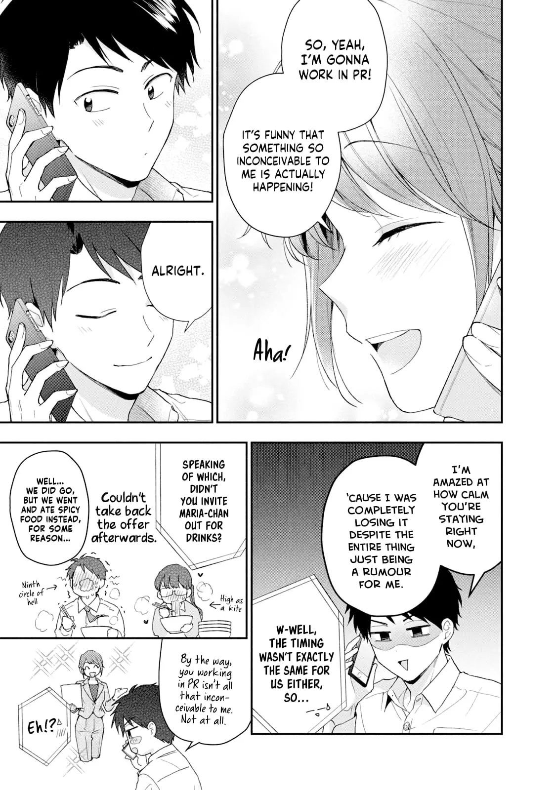 Kono Kaisha ni Suki na Hito ga Imasu - Chapter 76 - Page 7
