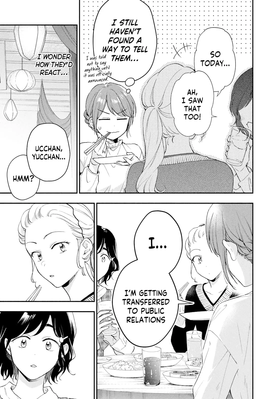 Kono Kaisha ni Suki na Hito ga Imasu - Chapter 76 - Page 9