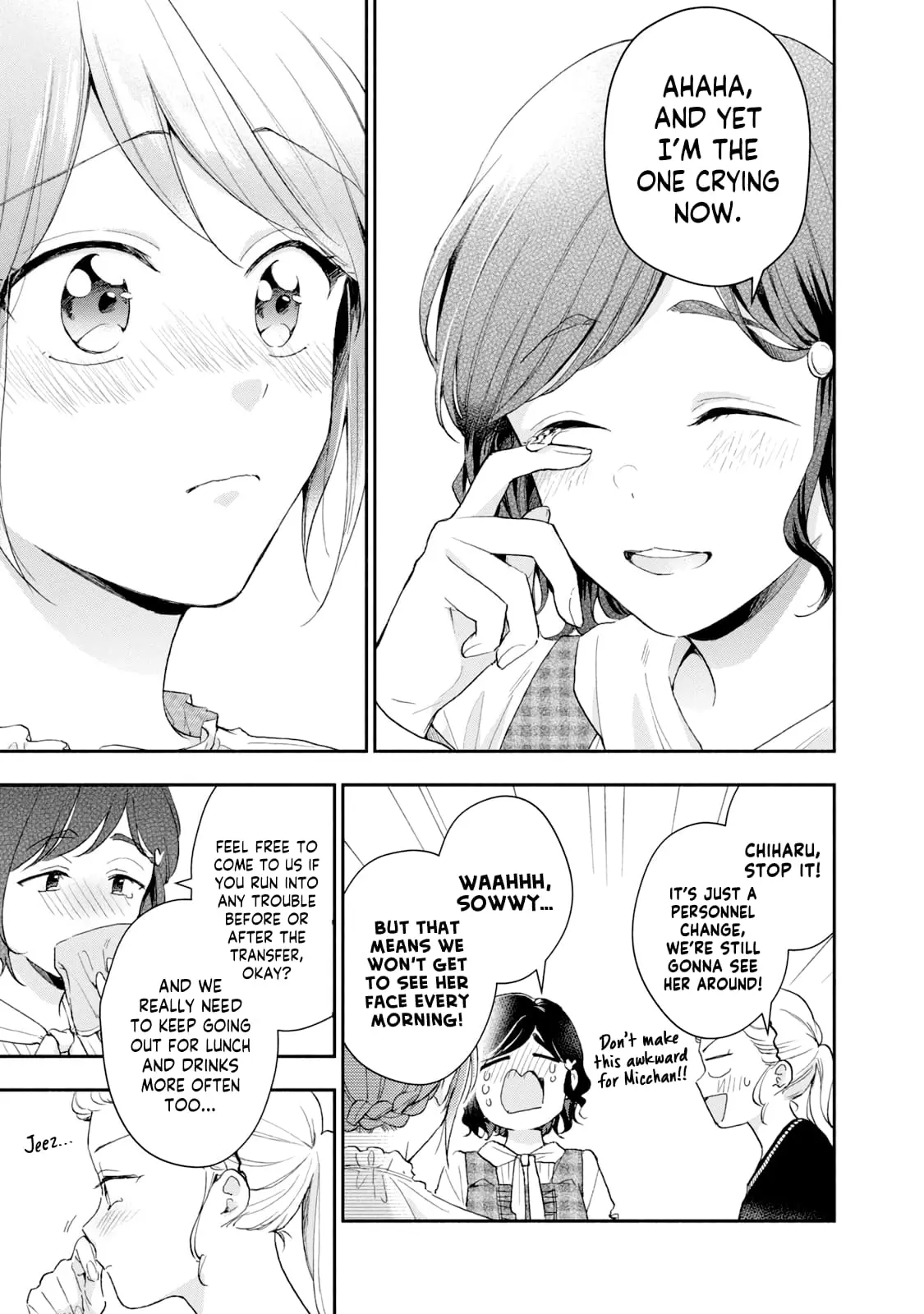 Kono Kaisha ni Suki na Hito ga Imasu - Chapter 76 - Page 11