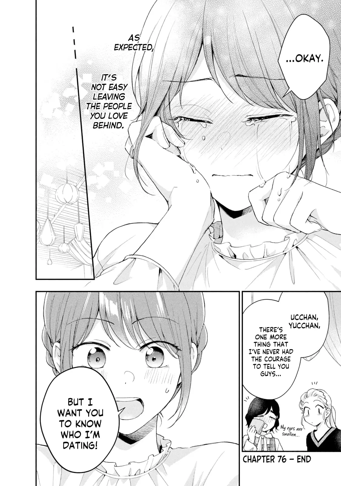 Kono Kaisha ni Suki na Hito ga Imasu - Chapter 76 - Page 12