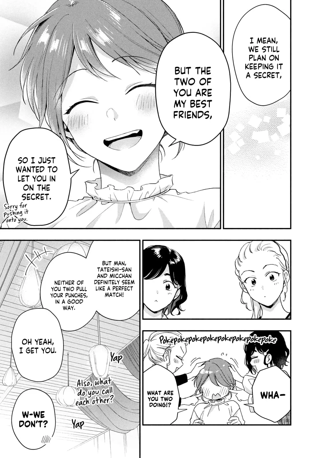Kono Kaisha ni Suki na Hito ga Imasu - Chapter 77 - Page 3
