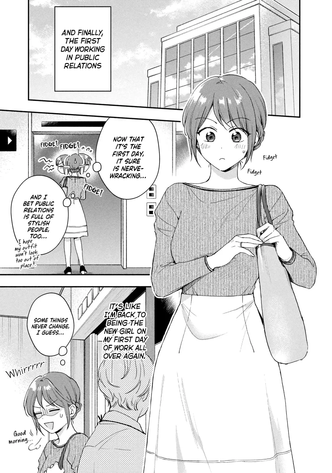 Kono Kaisha ni Suki na Hito ga Imasu - Chapter 77 - Page 5
