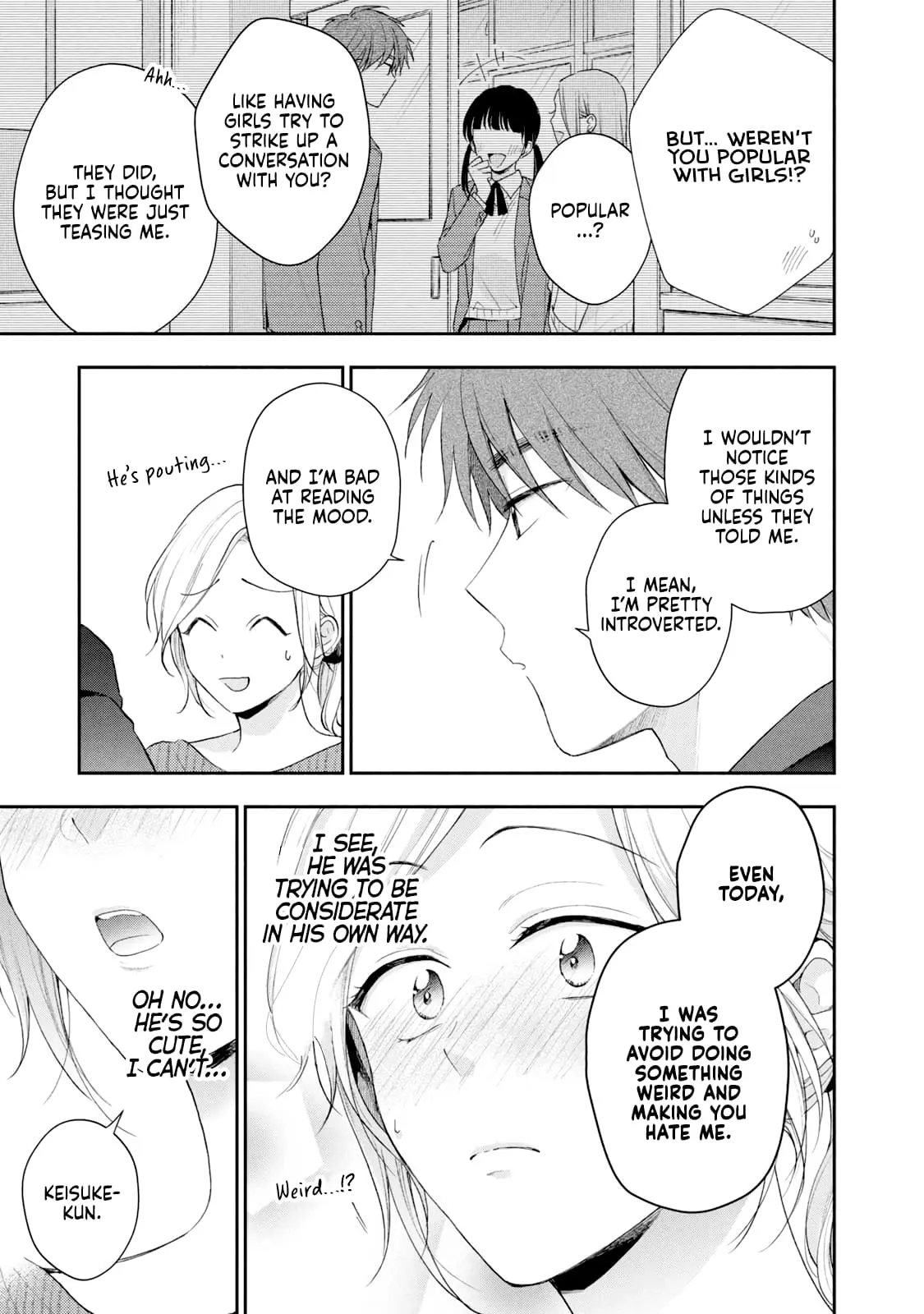Kono Kaisha ni Suki na Hito ga Imasu - Chapter 77.5 - Page 5