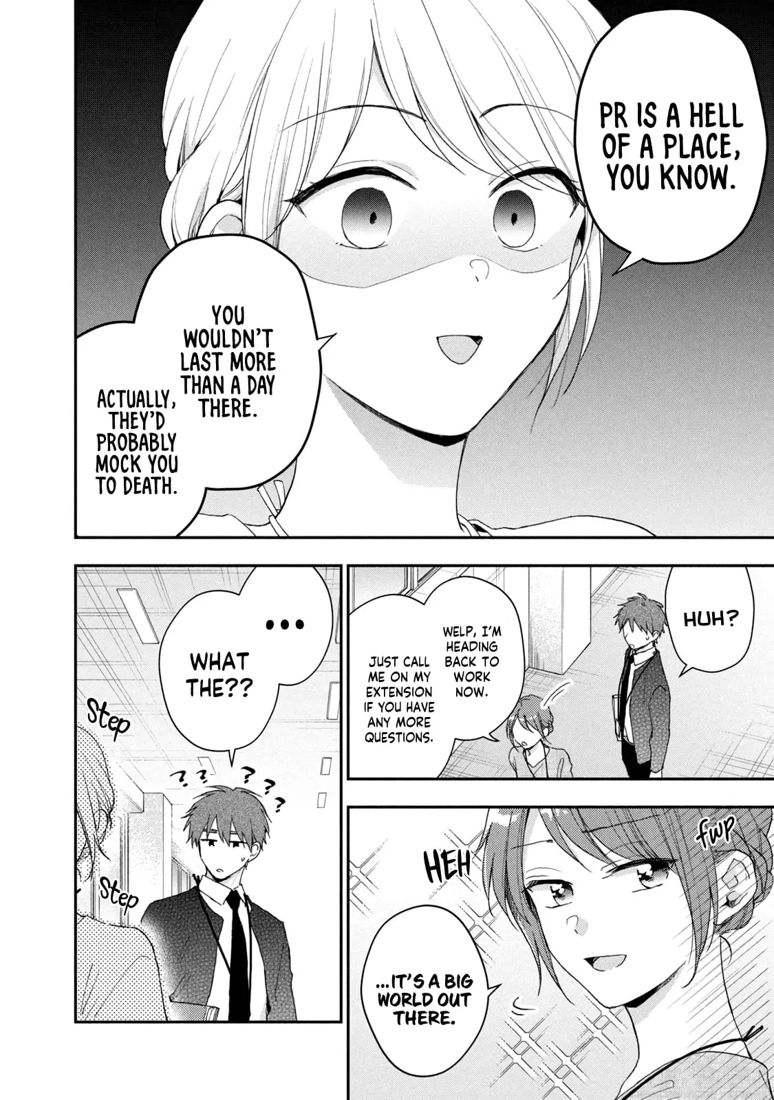 Kono Kaisha ni Suki na Hito ga Imasu - Chapter 78 - Page 7