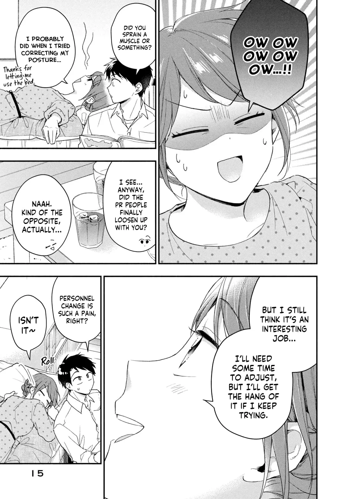 Kono Kaisha ni Suki na Hito ga Imasu - Chapter 78 - Page 16