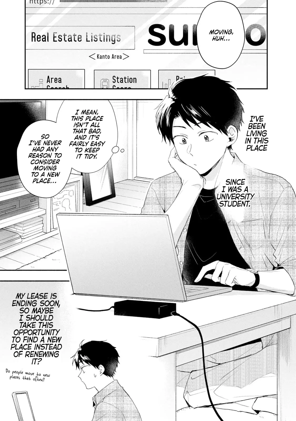 Kono Kaisha ni Suki na Hito ga Imasu - Chapter 79 - Page 3