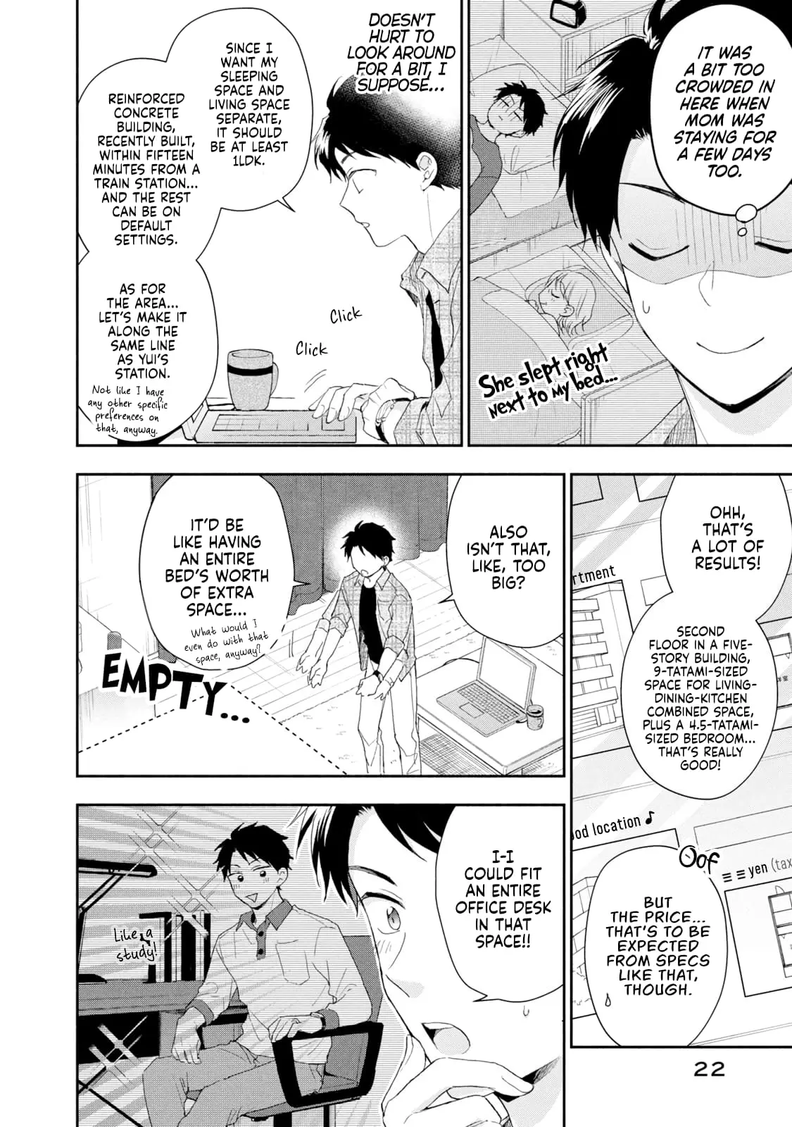 Kono Kaisha ni Suki na Hito ga Imasu - Chapter 79 - Page 4