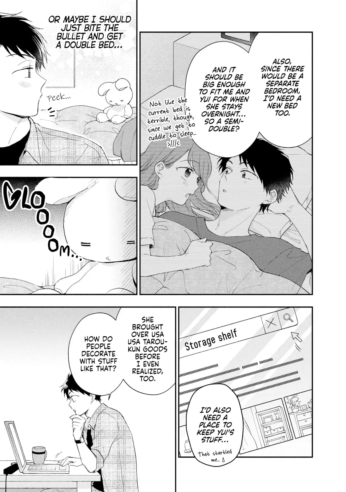 Kono Kaisha ni Suki na Hito ga Imasu - Chapter 79 - Page 7