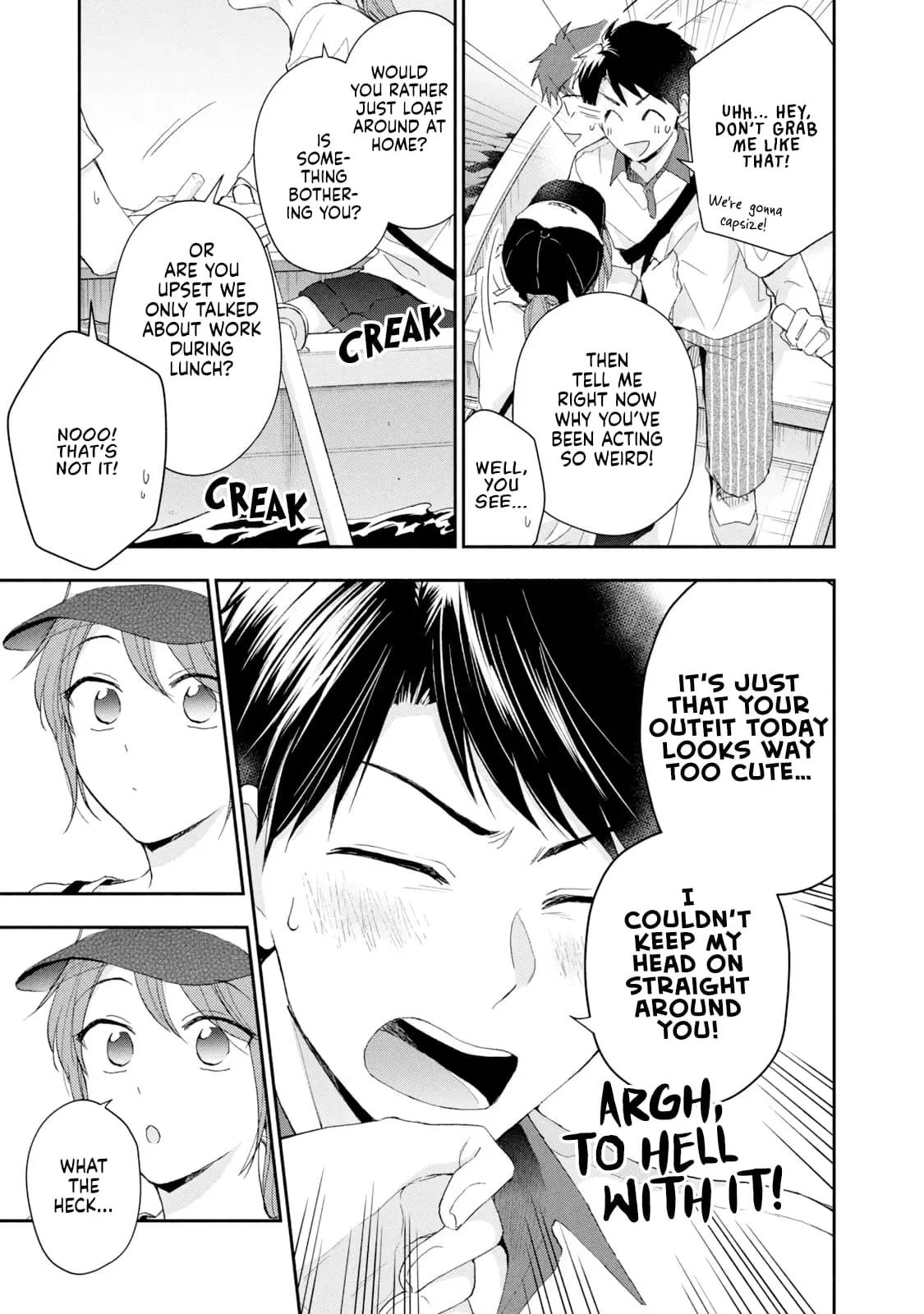 Kono Kaisha ni Suki na Hito ga Imasu - Chapter 80 - Page 9