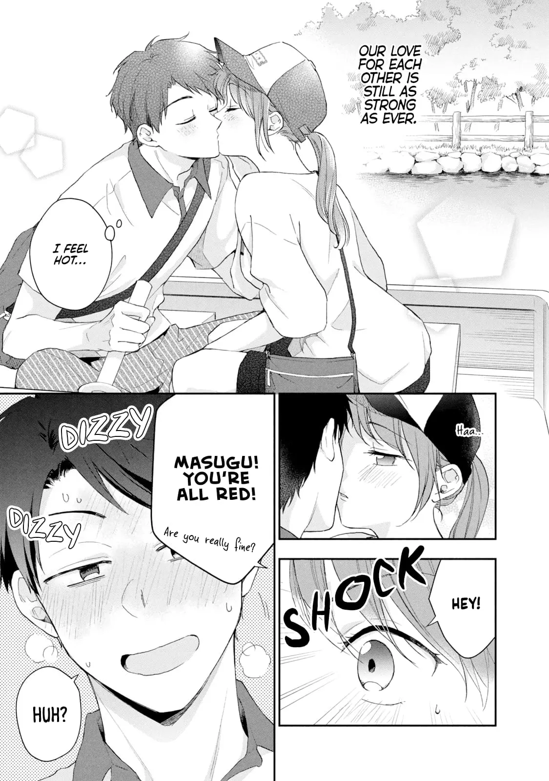 Kono Kaisha ni Suki na Hito ga Imasu - Chapter 80 - Page 11