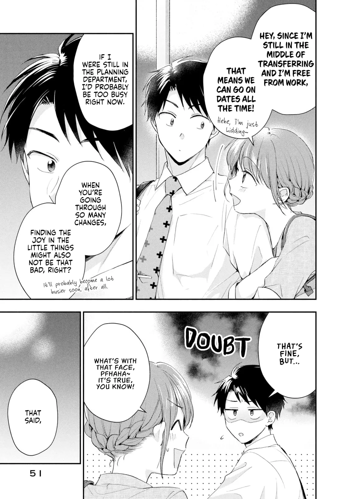 Kono Kaisha ni Suki na Hito ga Imasu - Chapter 81 - Page 5
