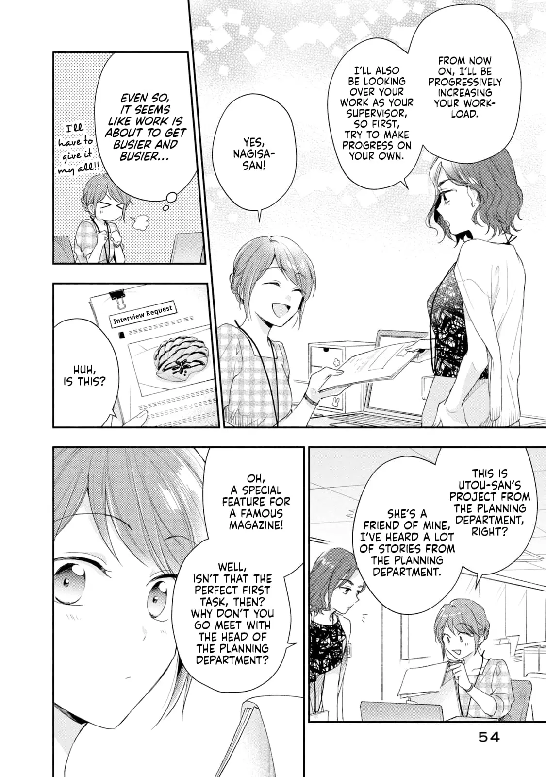 Kono Kaisha ni Suki na Hito ga Imasu - Chapter 81 - Page 8