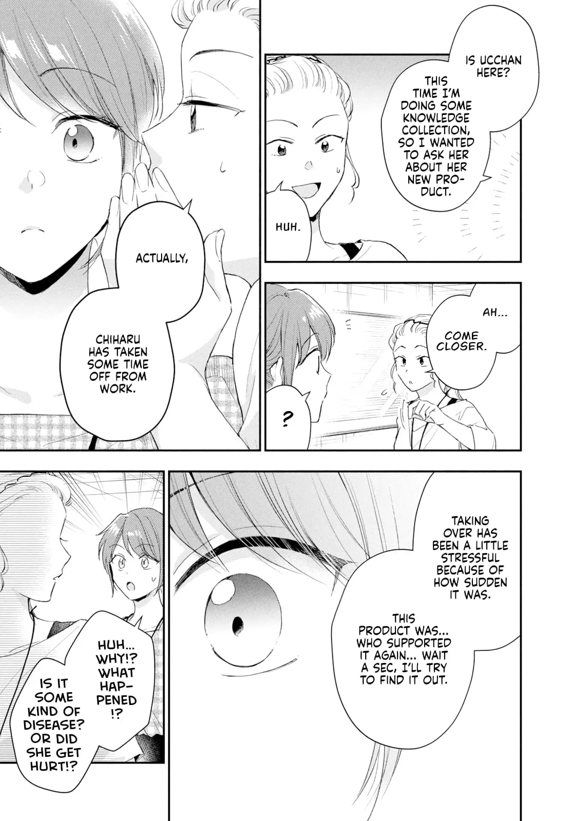 Kono Kaisha ni Suki na Hito ga Imasu - Chapter 81 - Page 11
