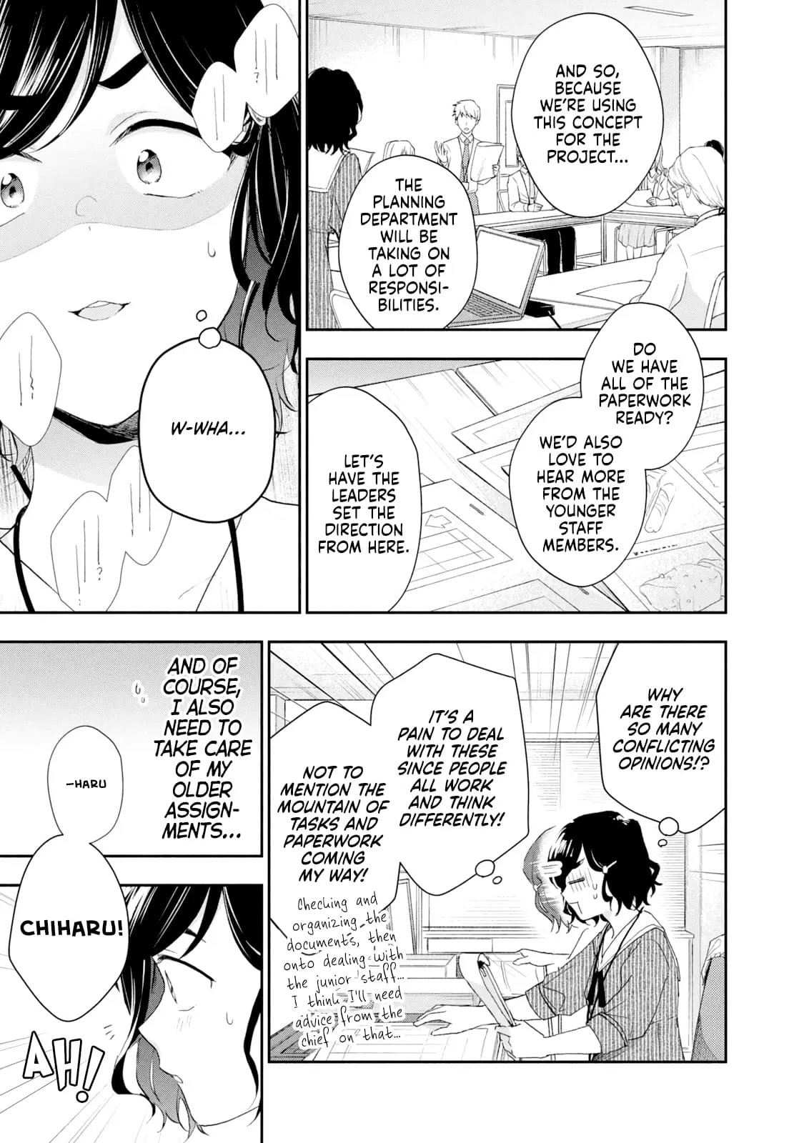 Kono Kaisha ni Suki na Hito ga Imasu - Chapter 82 - Page 3