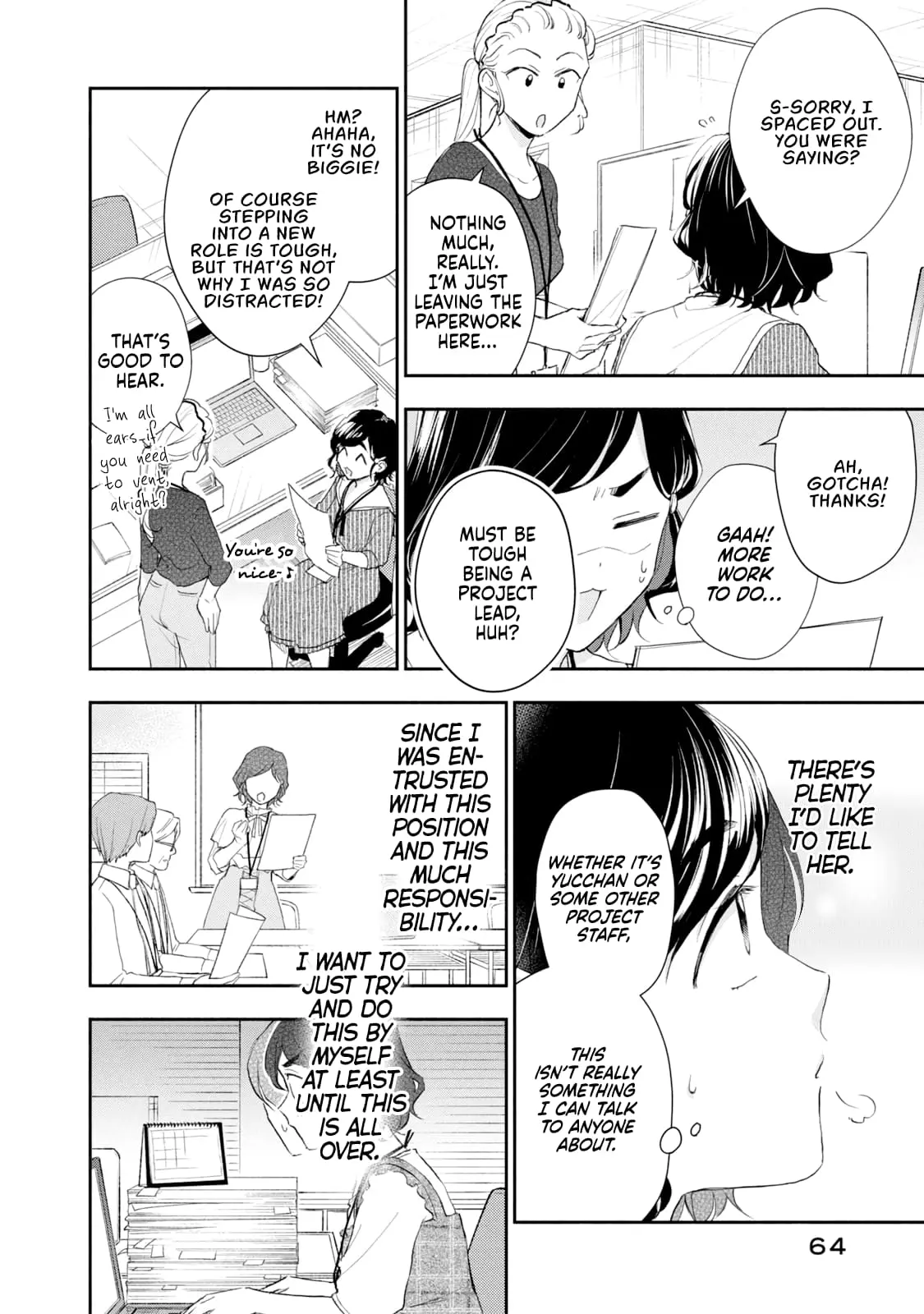 Kono Kaisha ni Suki na Hito ga Imasu - Chapter 82 - Page 4