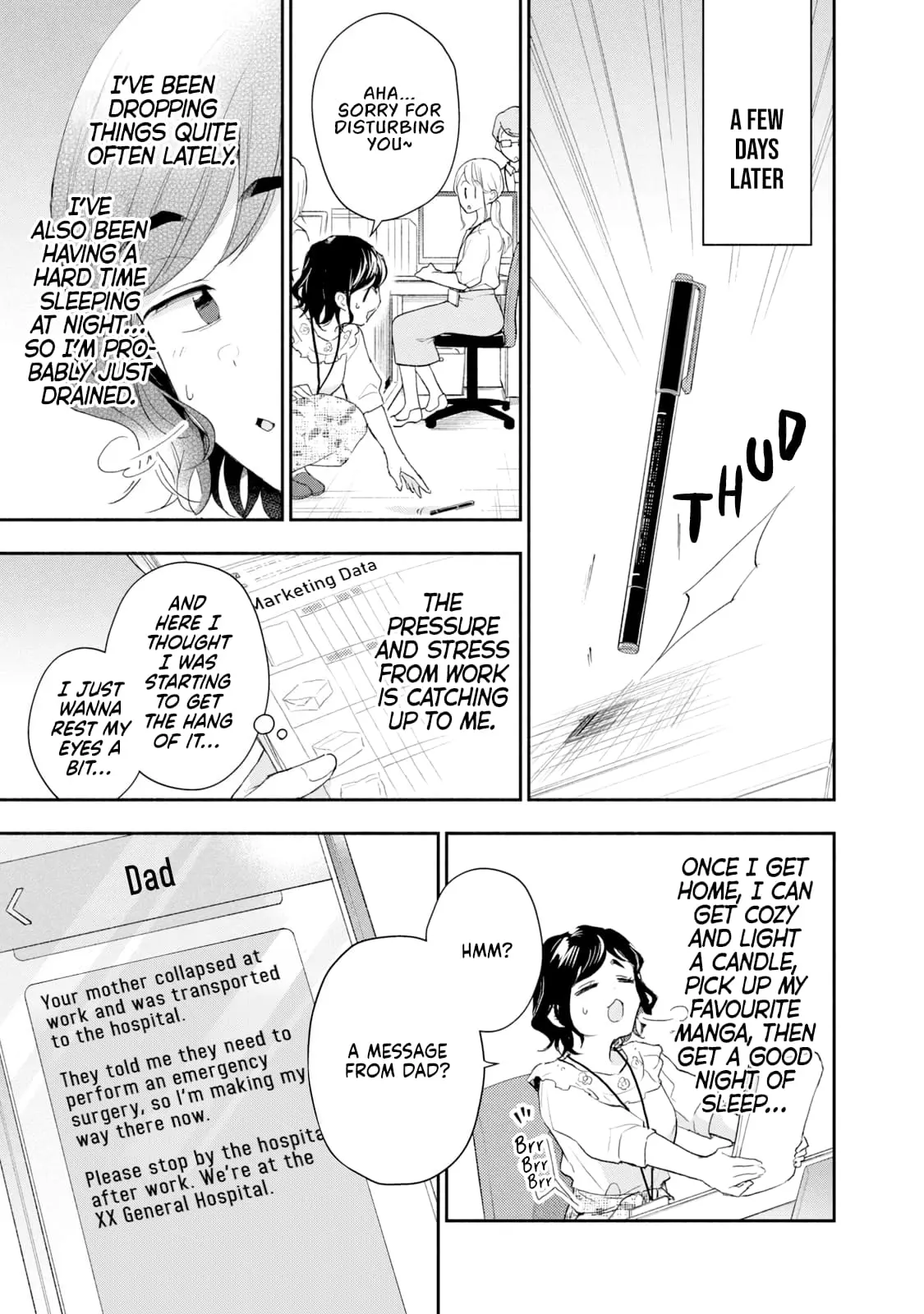 Kono Kaisha ni Suki na Hito ga Imasu - Chapter 82 - Page 5
