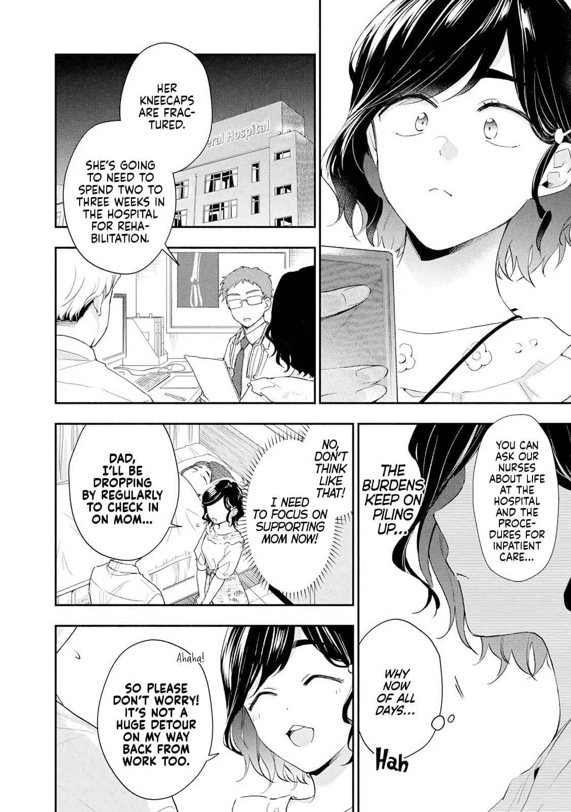 Kono Kaisha ni Suki na Hito ga Imasu - Chapter 82 - Page 6