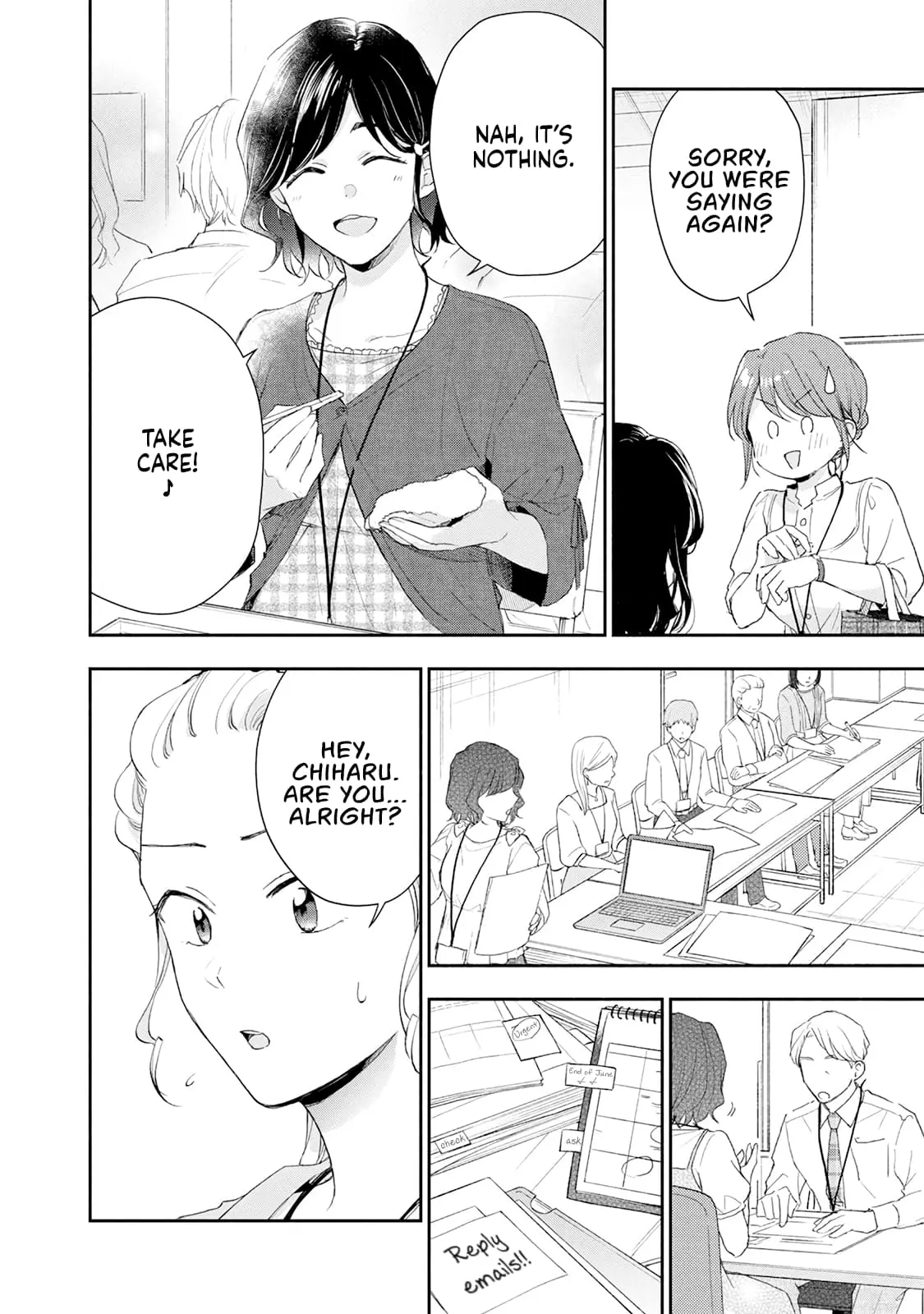 Kono Kaisha ni Suki na Hito ga Imasu - Chapter 82 - Page 8