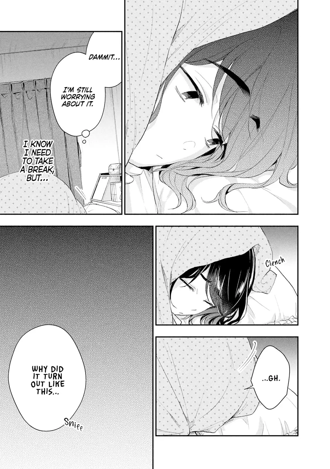 Kono Kaisha ni Suki na Hito ga Imasu - Chapter 82 - Page 11