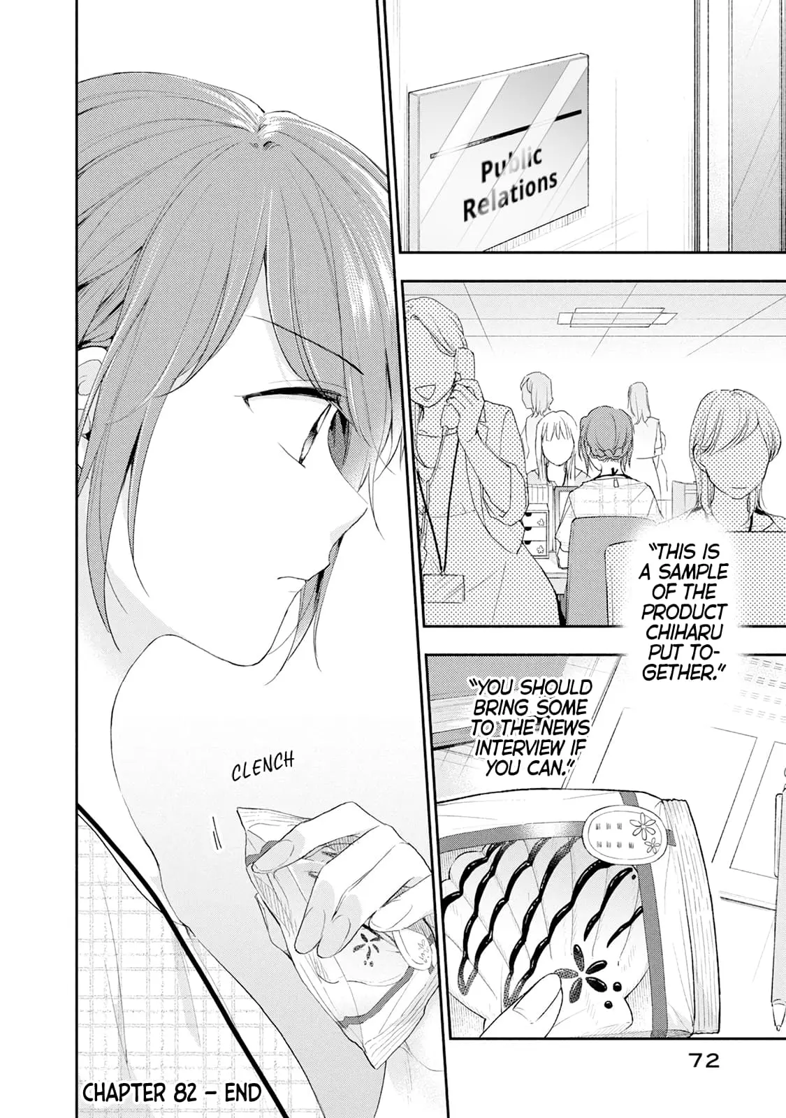 Kono Kaisha ni Suki na Hito ga Imasu - Chapter 82 - Page 12
