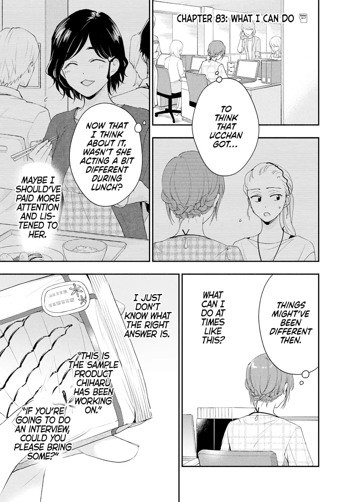 Kono Kaisha ni Suki na Hito ga Imasu - Chapter 83 - Page 1