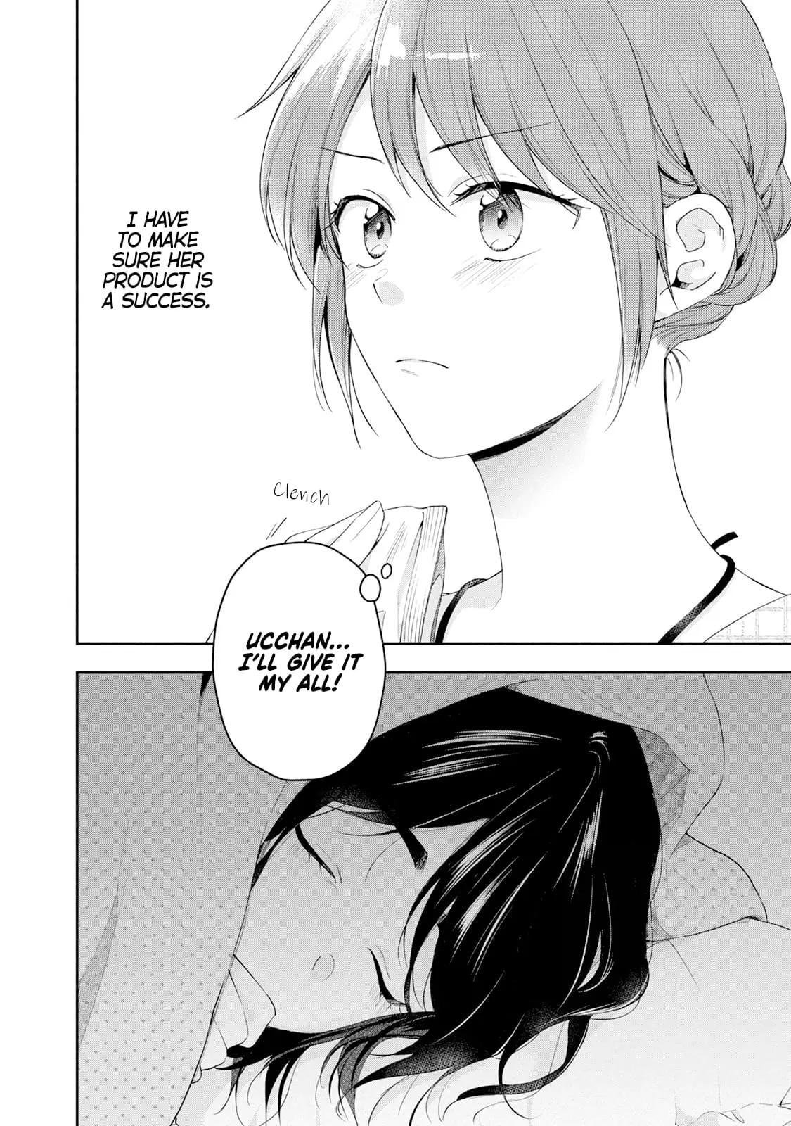 Kono Kaisha ni Suki na Hito ga Imasu - Chapter 83 - Page 2