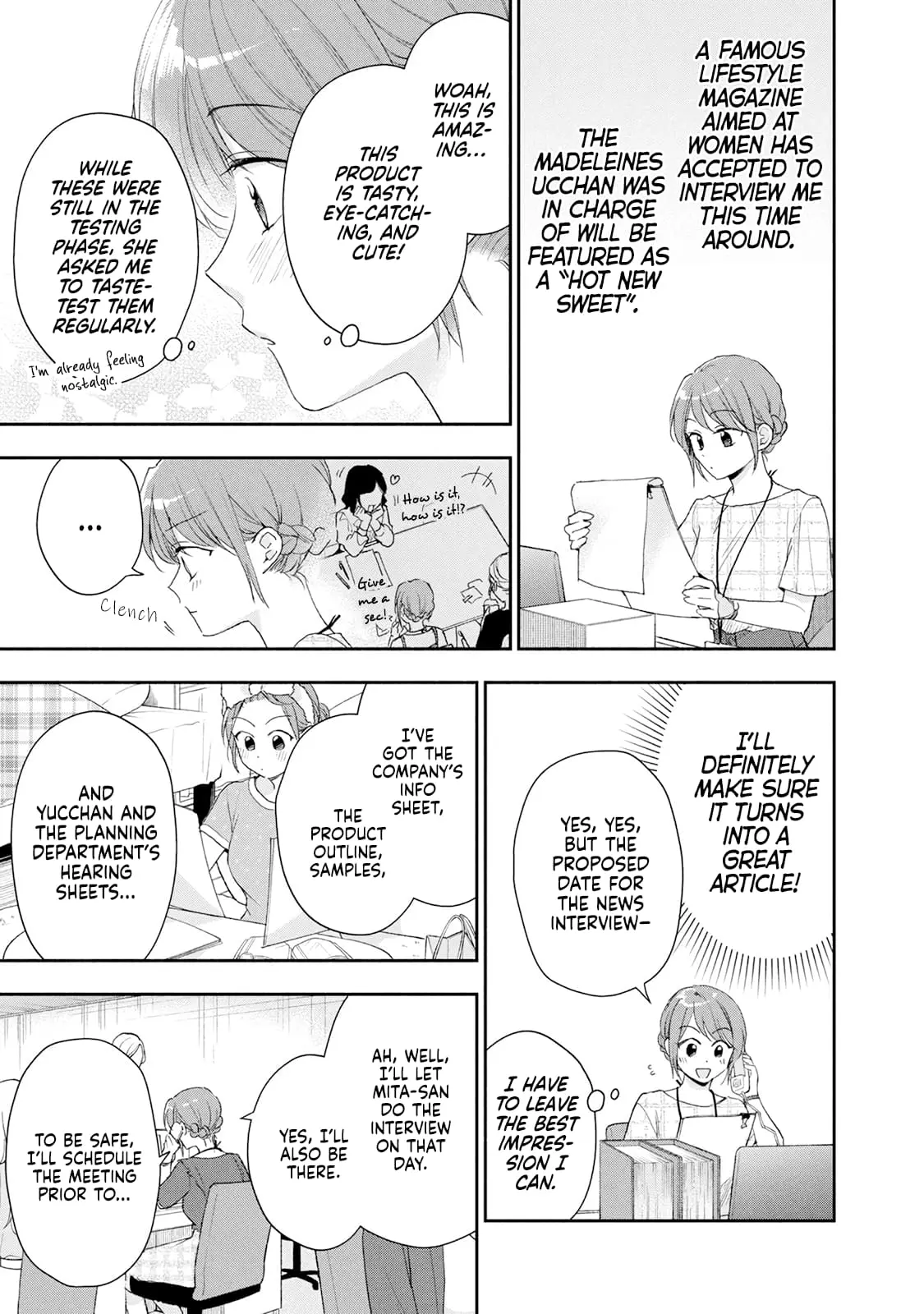 Kono Kaisha ni Suki na Hito ga Imasu - Chapter 83 - Page 3