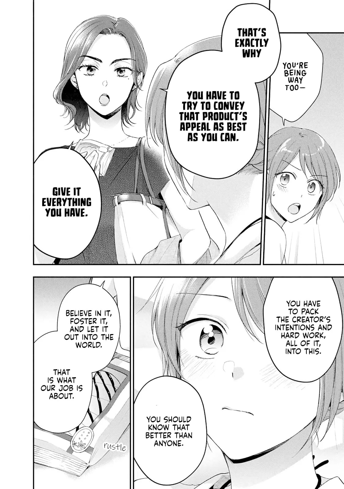 Kono Kaisha ni Suki na Hito ga Imasu - Chapter 83 - Page 8