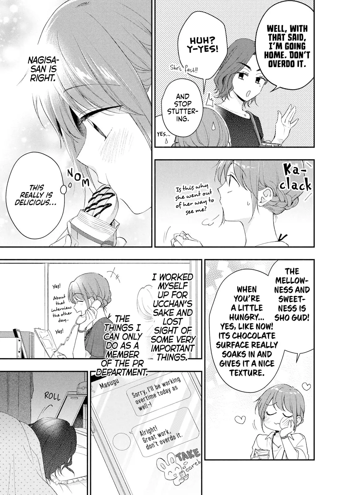 Kono Kaisha ni Suki na Hito ga Imasu - Chapter 83 - Page 9