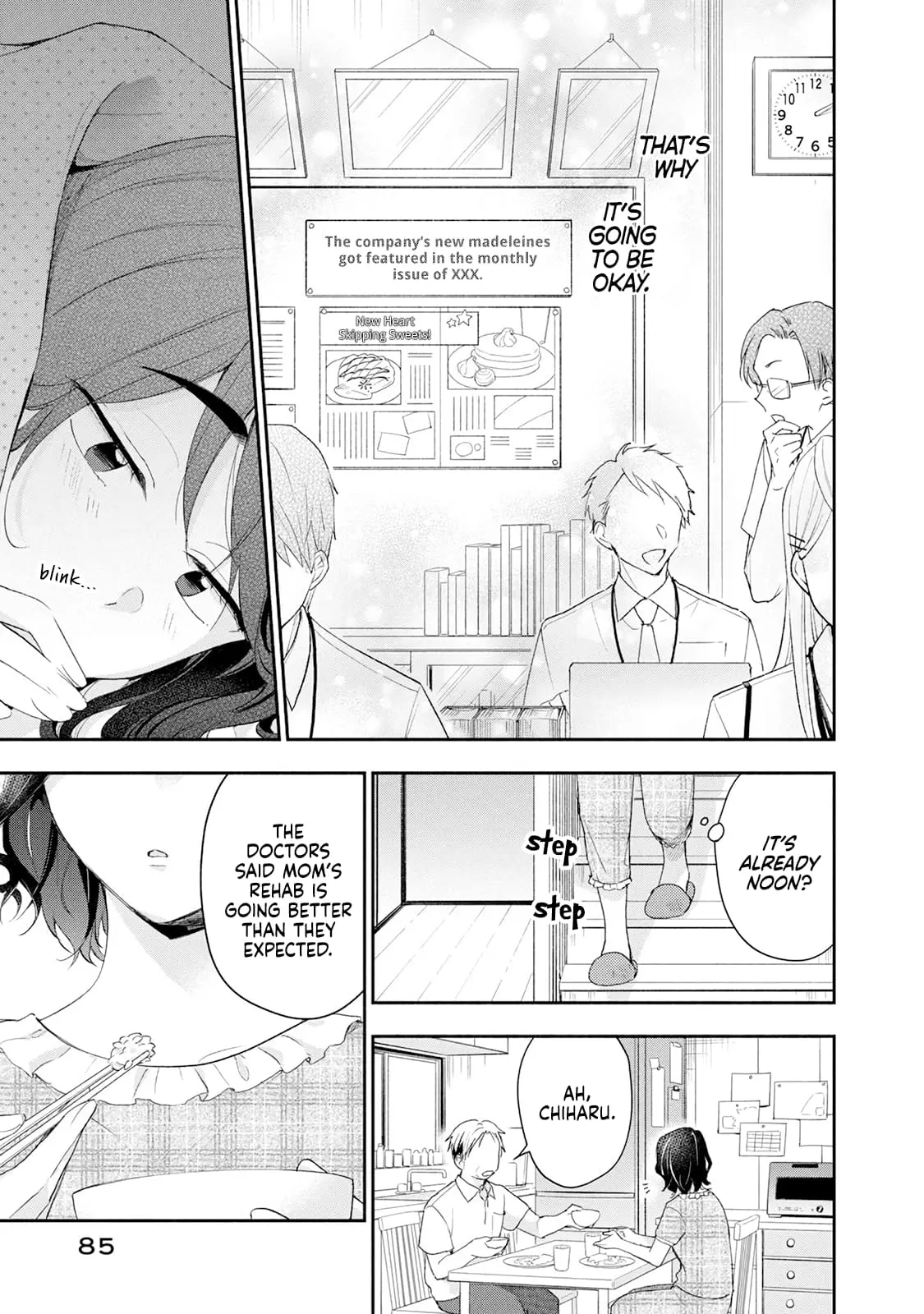 Kono Kaisha ni Suki na Hito ga Imasu - Chapter 83 - Page 11