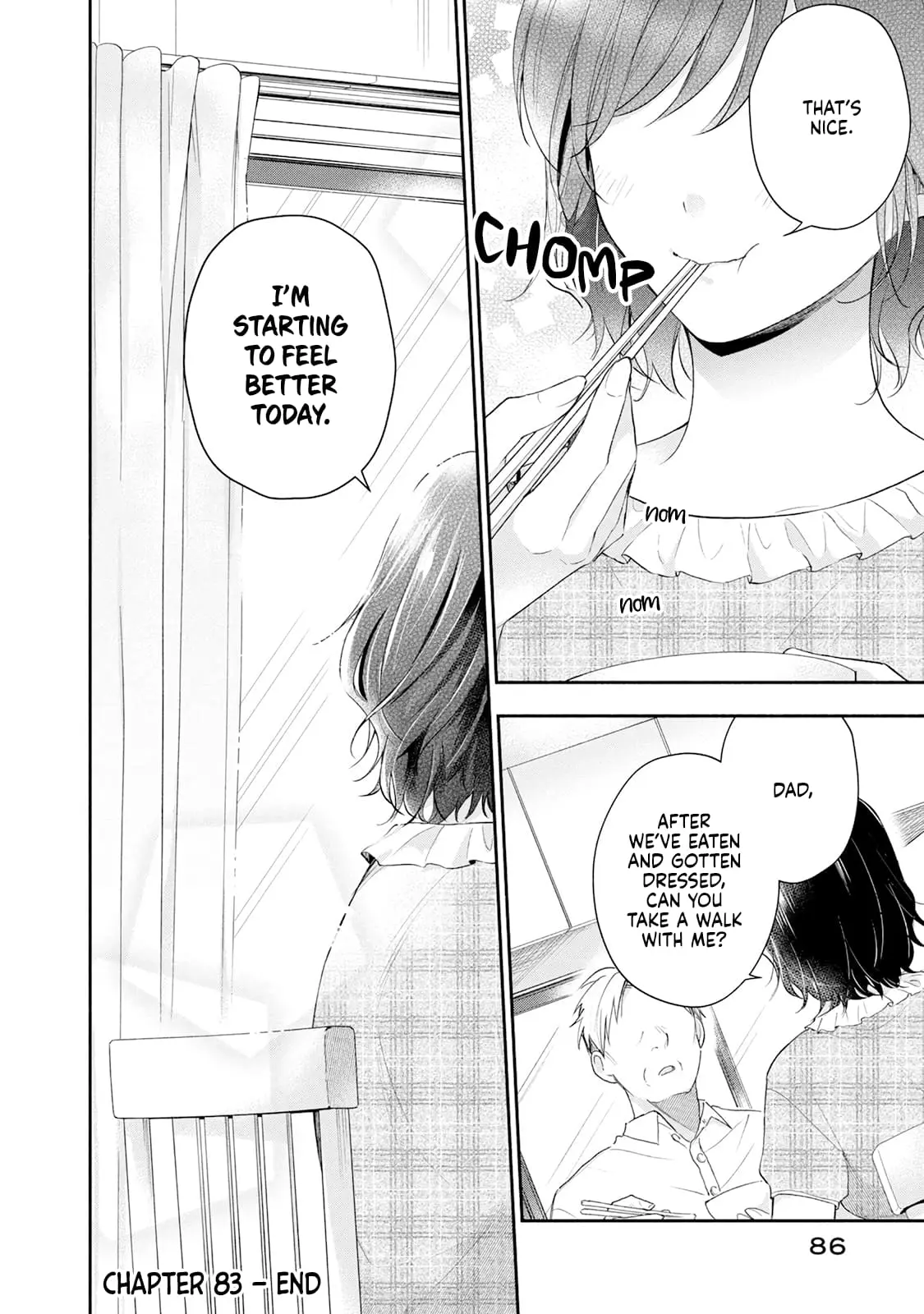 Kono Kaisha ni Suki na Hito ga Imasu - Chapter 83 - Page 12