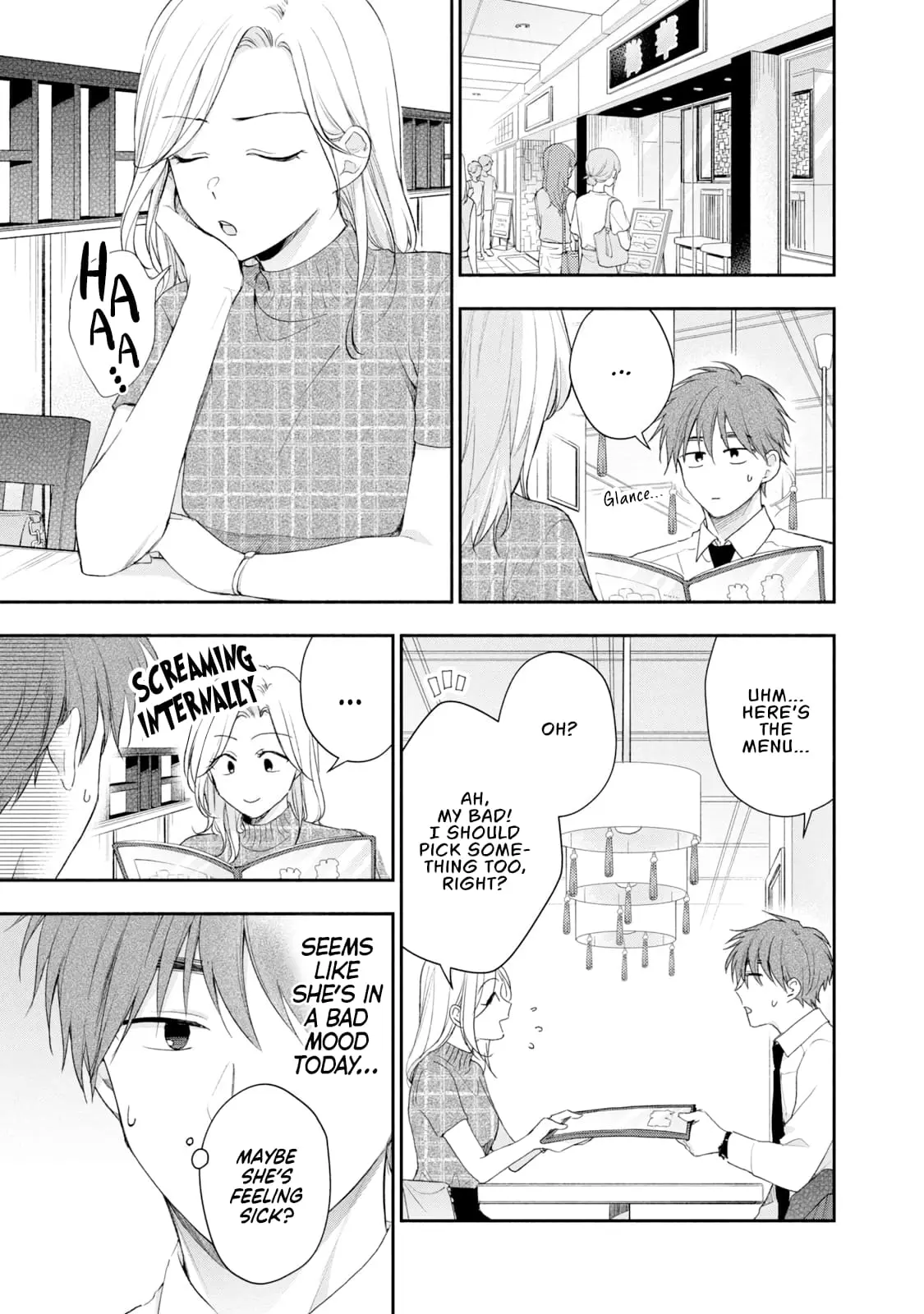 Kono Kaisha ni Suki na Hito ga Imasu - Chapter 84 - Page 3