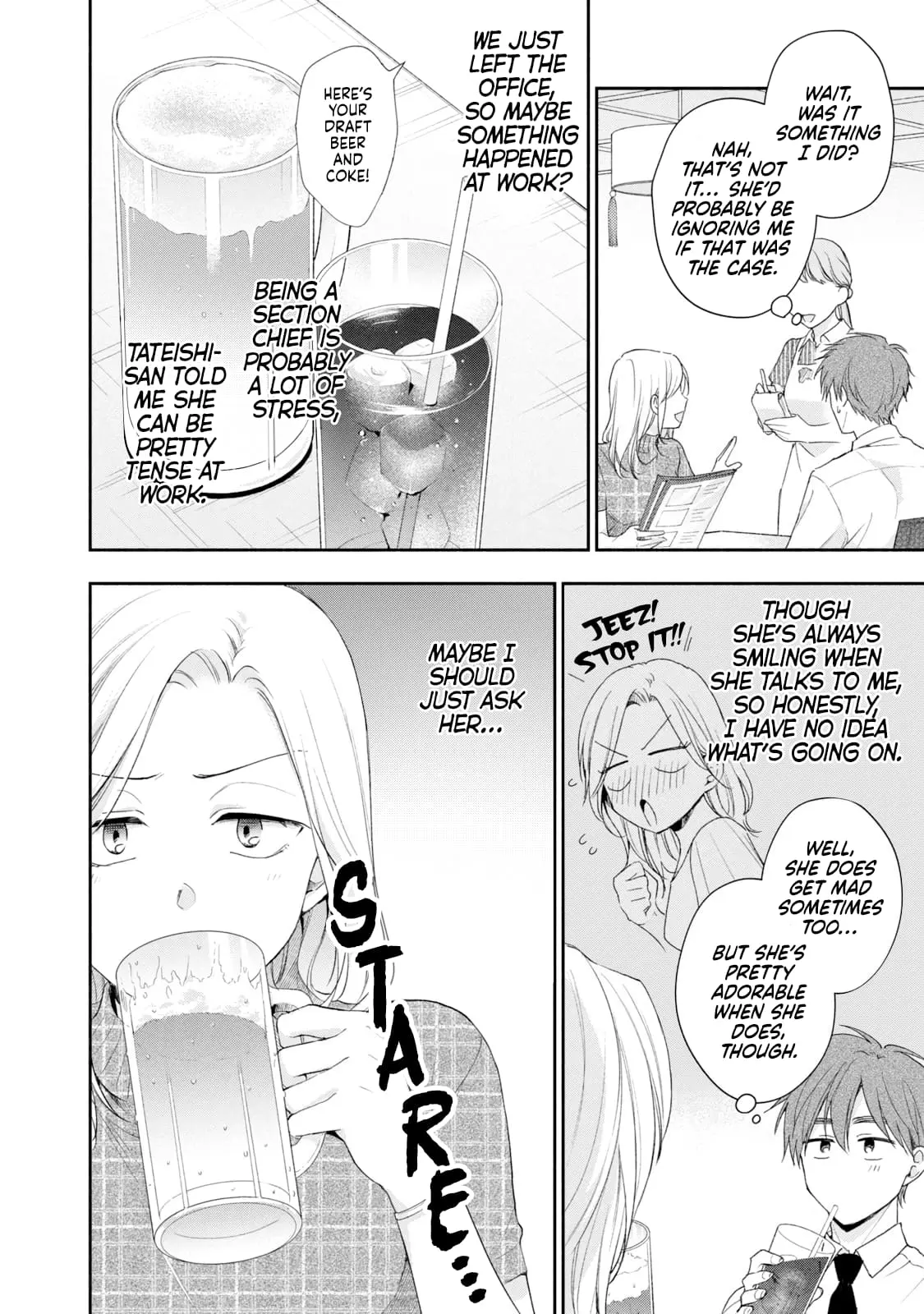 Kono Kaisha ni Suki na Hito ga Imasu - Chapter 84 - Page 4