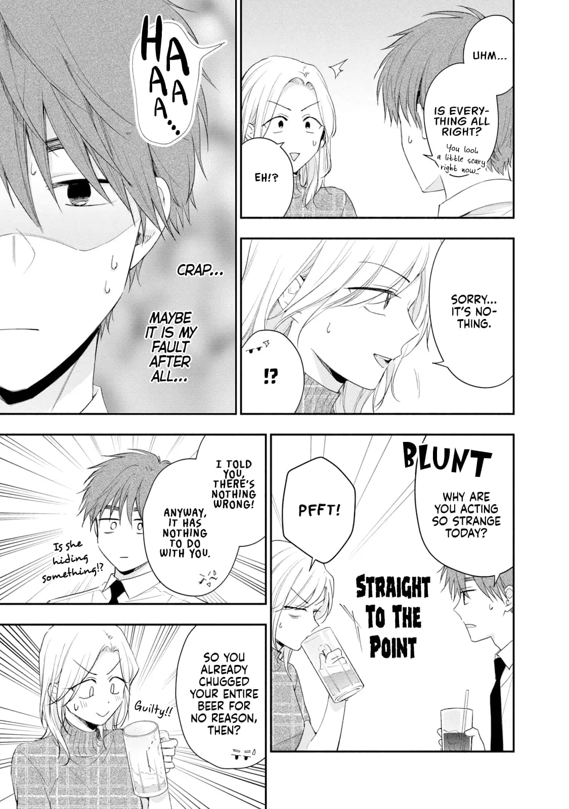 Kono Kaisha ni Suki na Hito ga Imasu - Chapter 84 - Page 5
