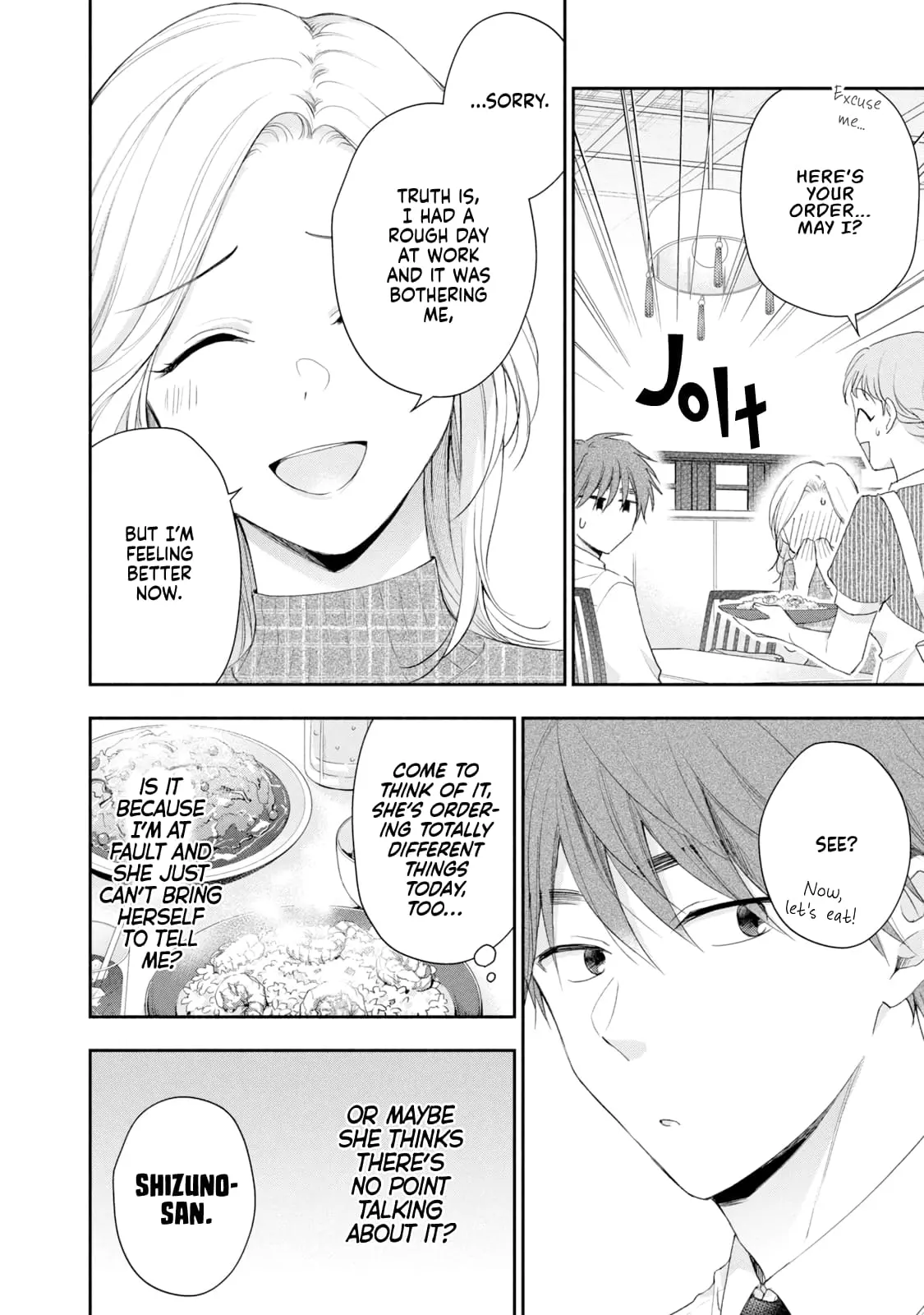 Kono Kaisha ni Suki na Hito ga Imasu - Chapter 84 - Page 6