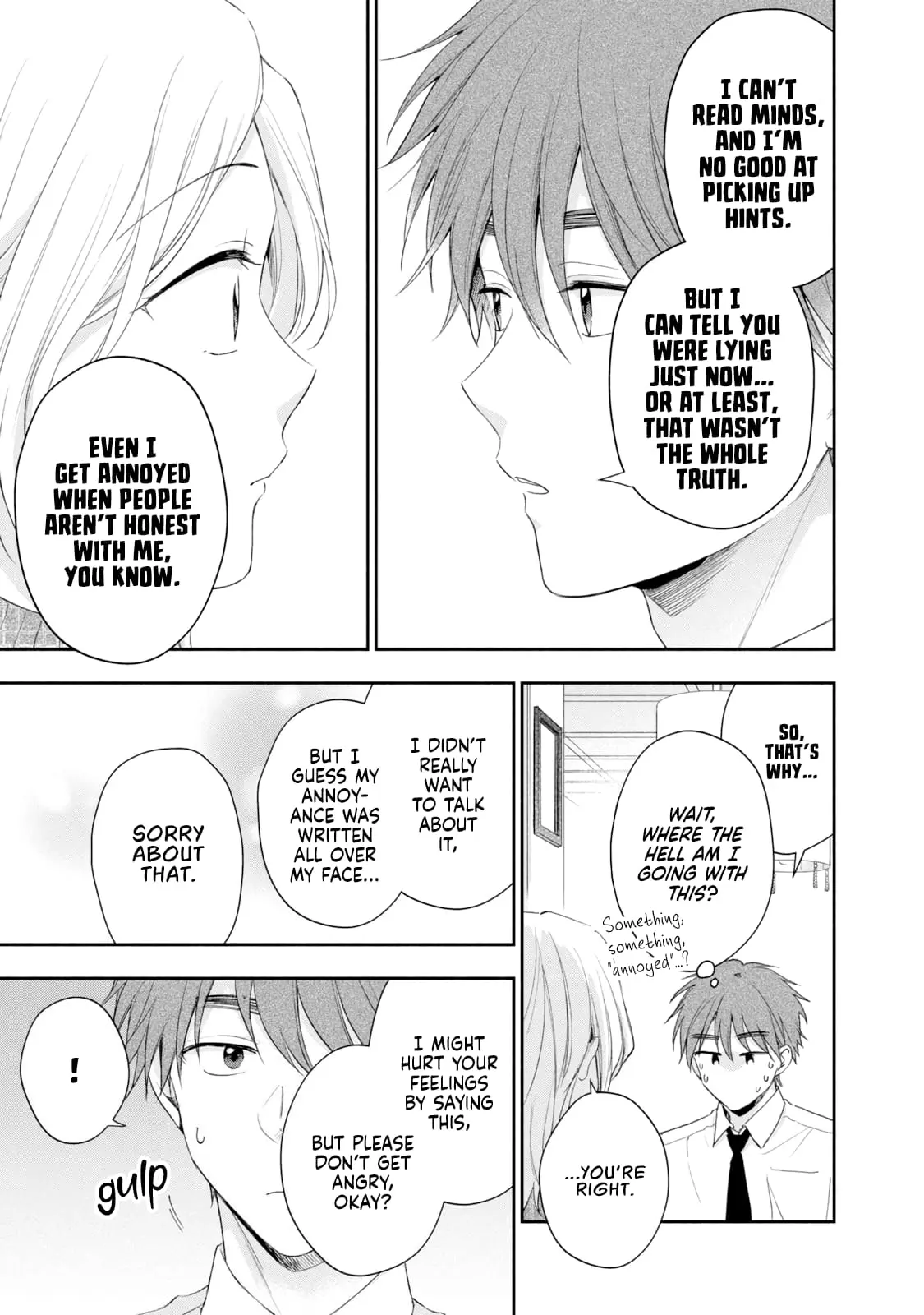 Kono Kaisha ni Suki na Hito ga Imasu - Chapter 84 - Page 7