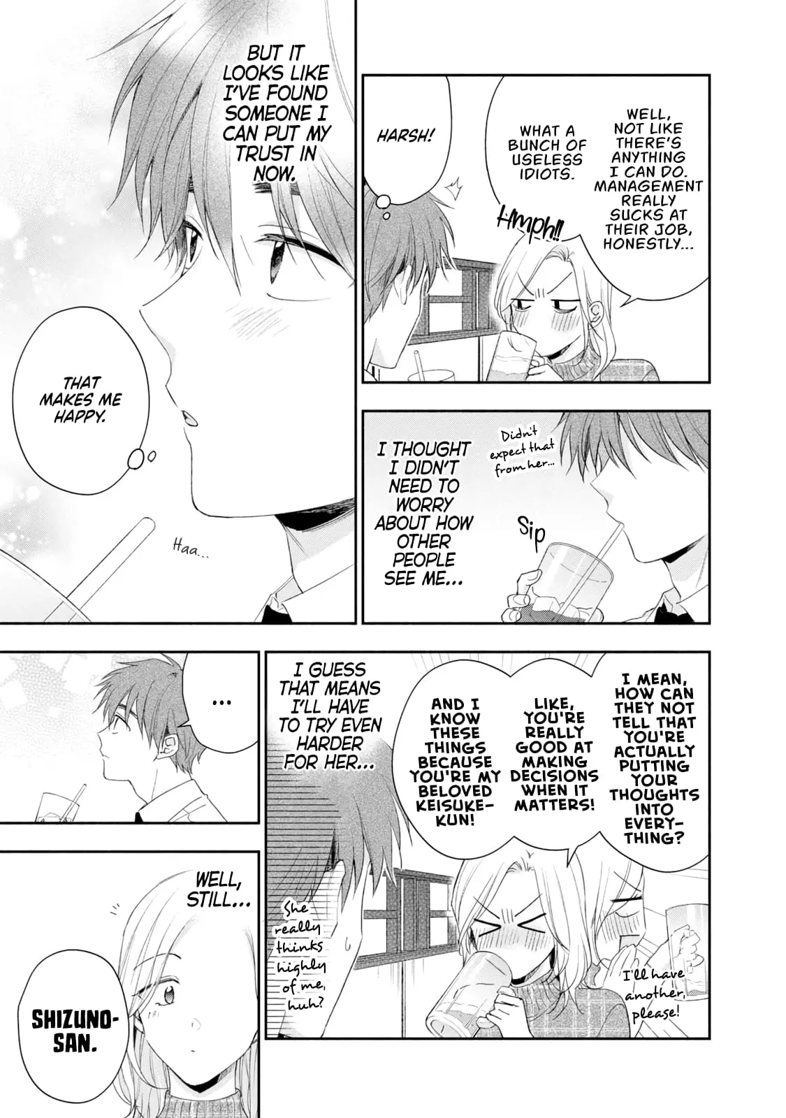 Kono Kaisha ni Suki na Hito ga Imasu - Chapter 84 - Page 11