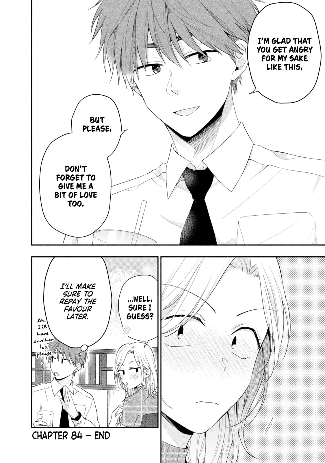 Kono Kaisha ni Suki na Hito ga Imasu - Chapter 84 - Page 12
