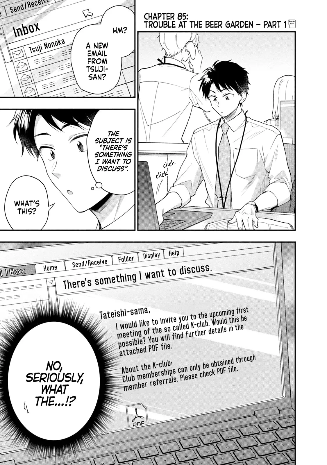 Kono Kaisha ni Suki na Hito ga Imasu - Chapter 85 - Page 1