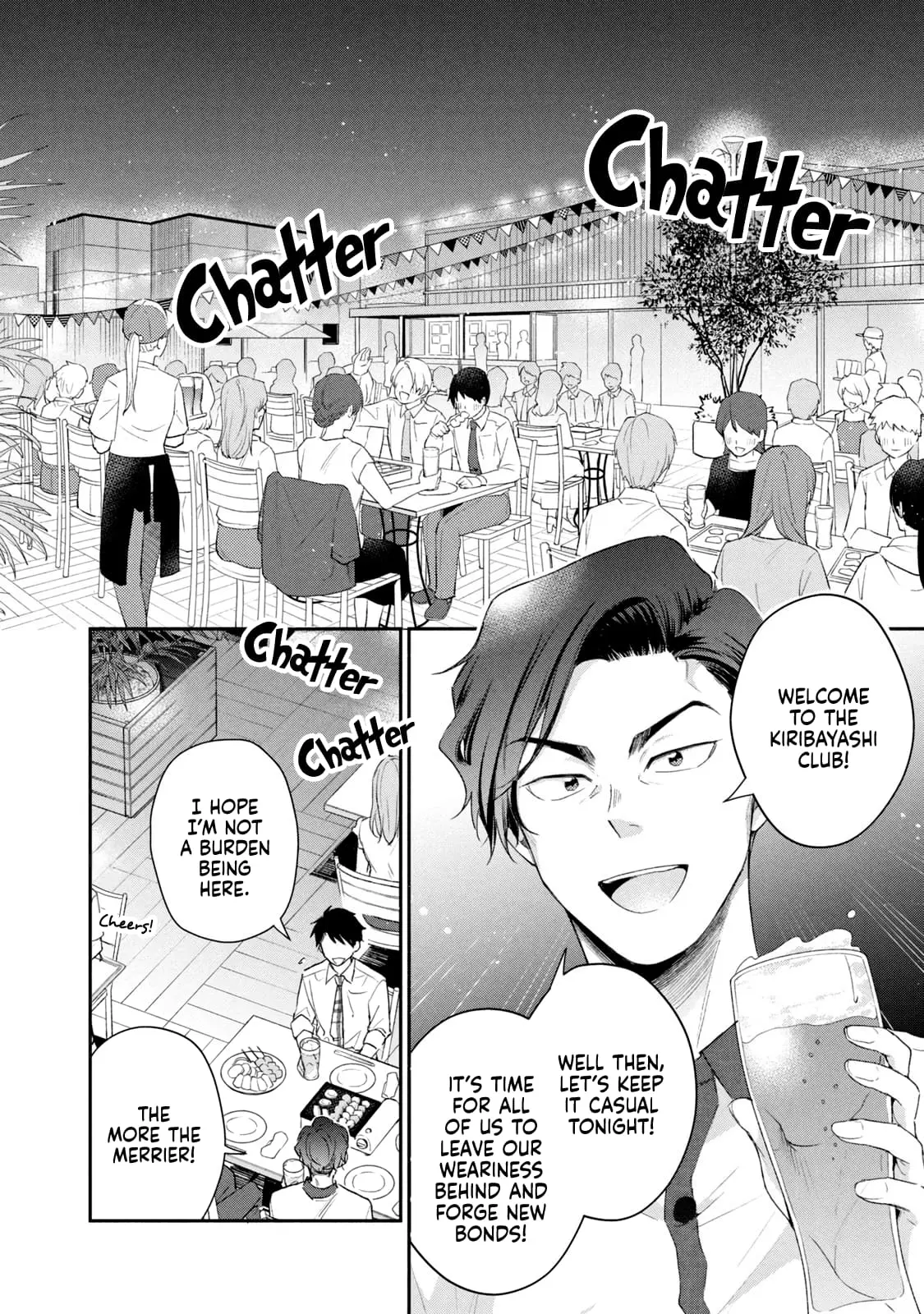 Kono Kaisha ni Suki na Hito ga Imasu - Chapter 85 - Page 2