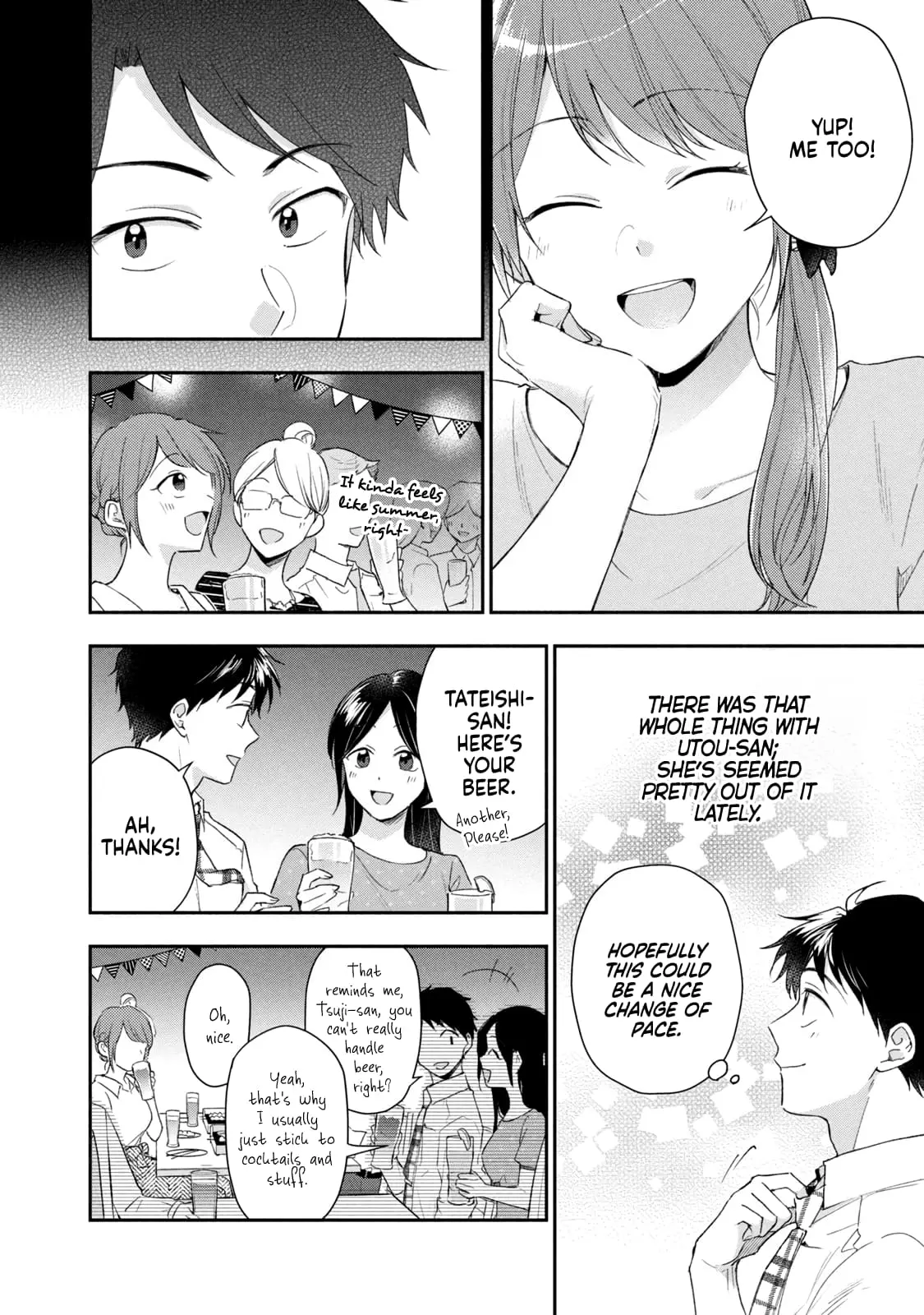 Kono Kaisha ni Suki na Hito ga Imasu - Chapter 85 - Page 4