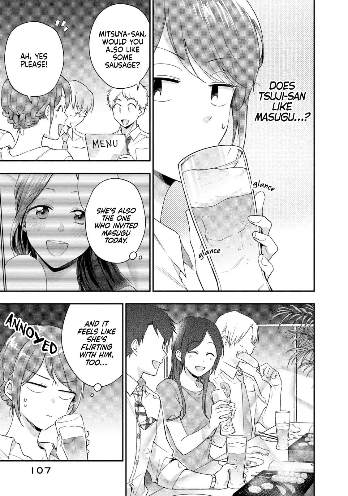 Kono Kaisha ni Suki na Hito ga Imasu - Chapter 85 - Page 5
