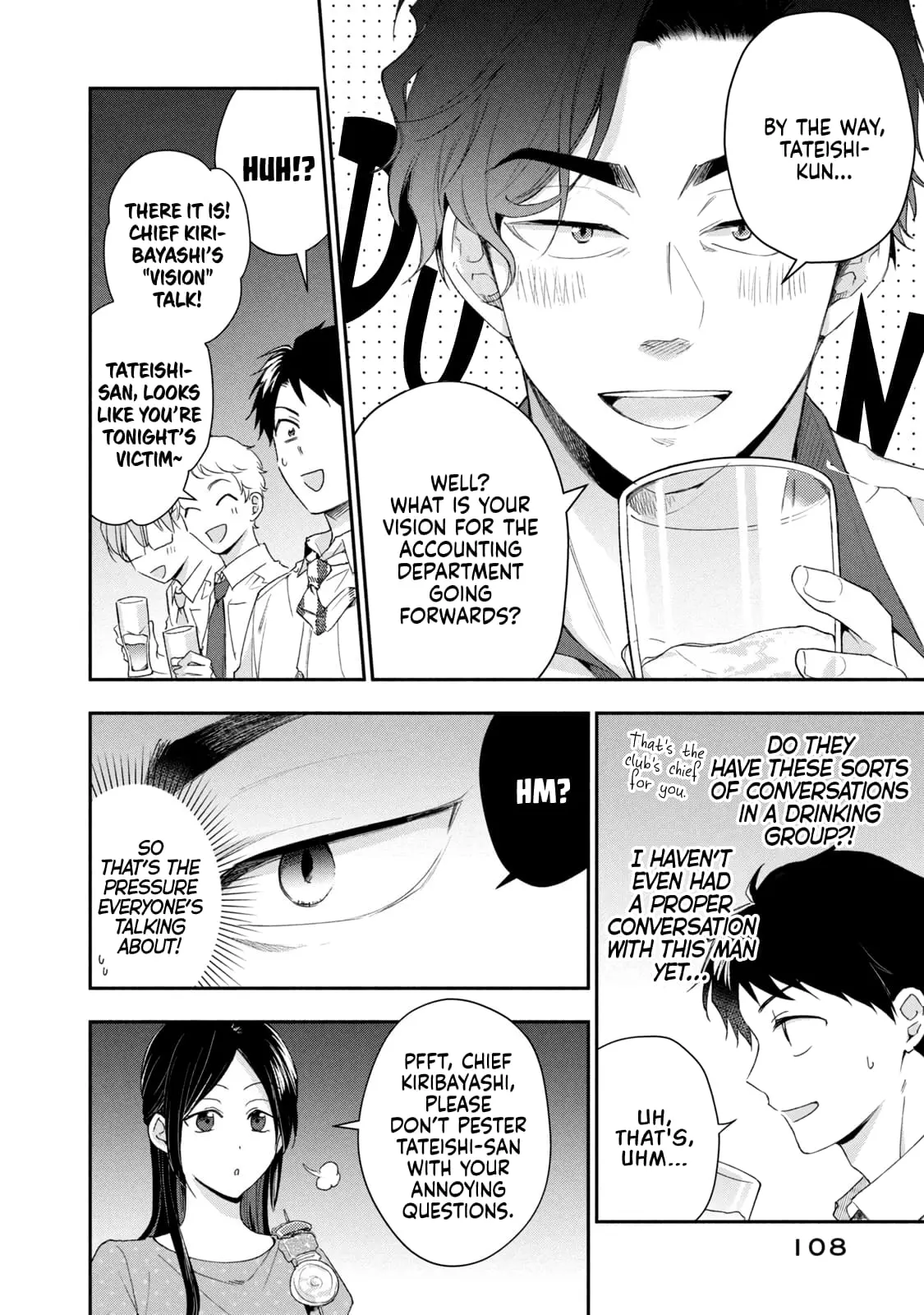 Kono Kaisha ni Suki na Hito ga Imasu - Chapter 85 - Page 6
