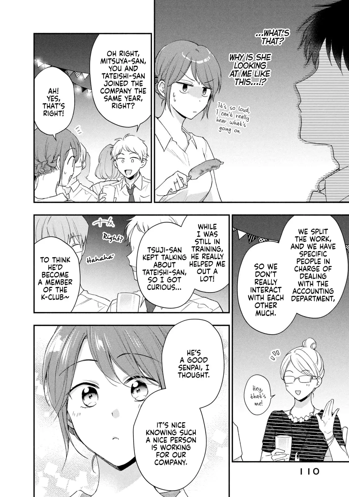 Kono Kaisha ni Suki na Hito ga Imasu - Chapter 85 - Page 8