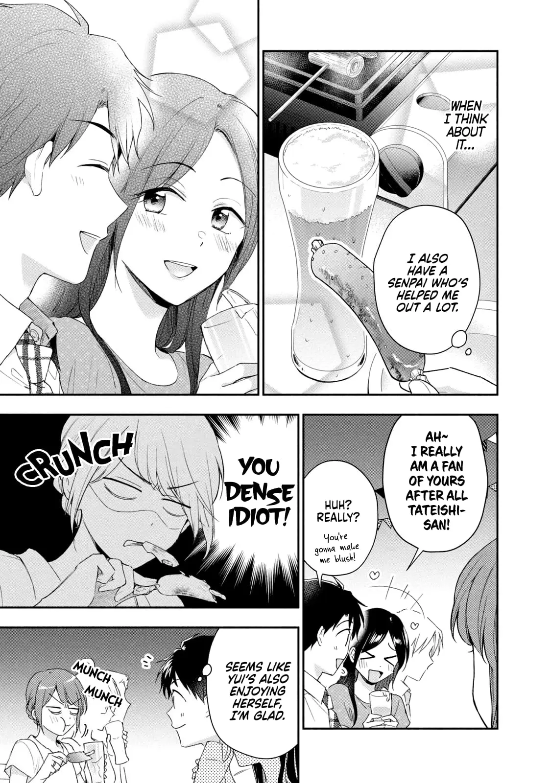 Kono Kaisha ni Suki na Hito ga Imasu - Chapter 85 - Page 9