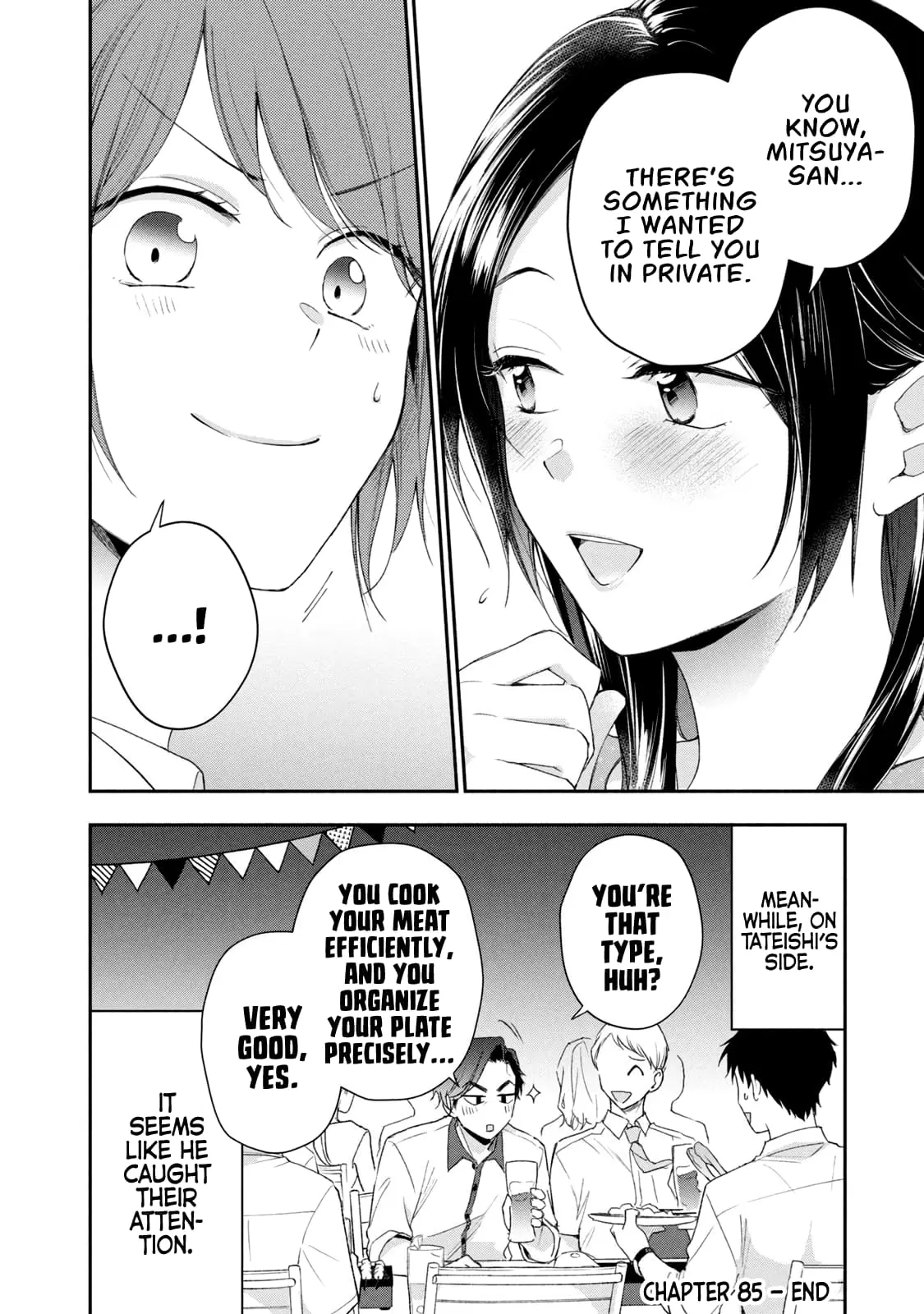 Kono Kaisha ni Suki na Hito ga Imasu - Chapter 85 - Page 12