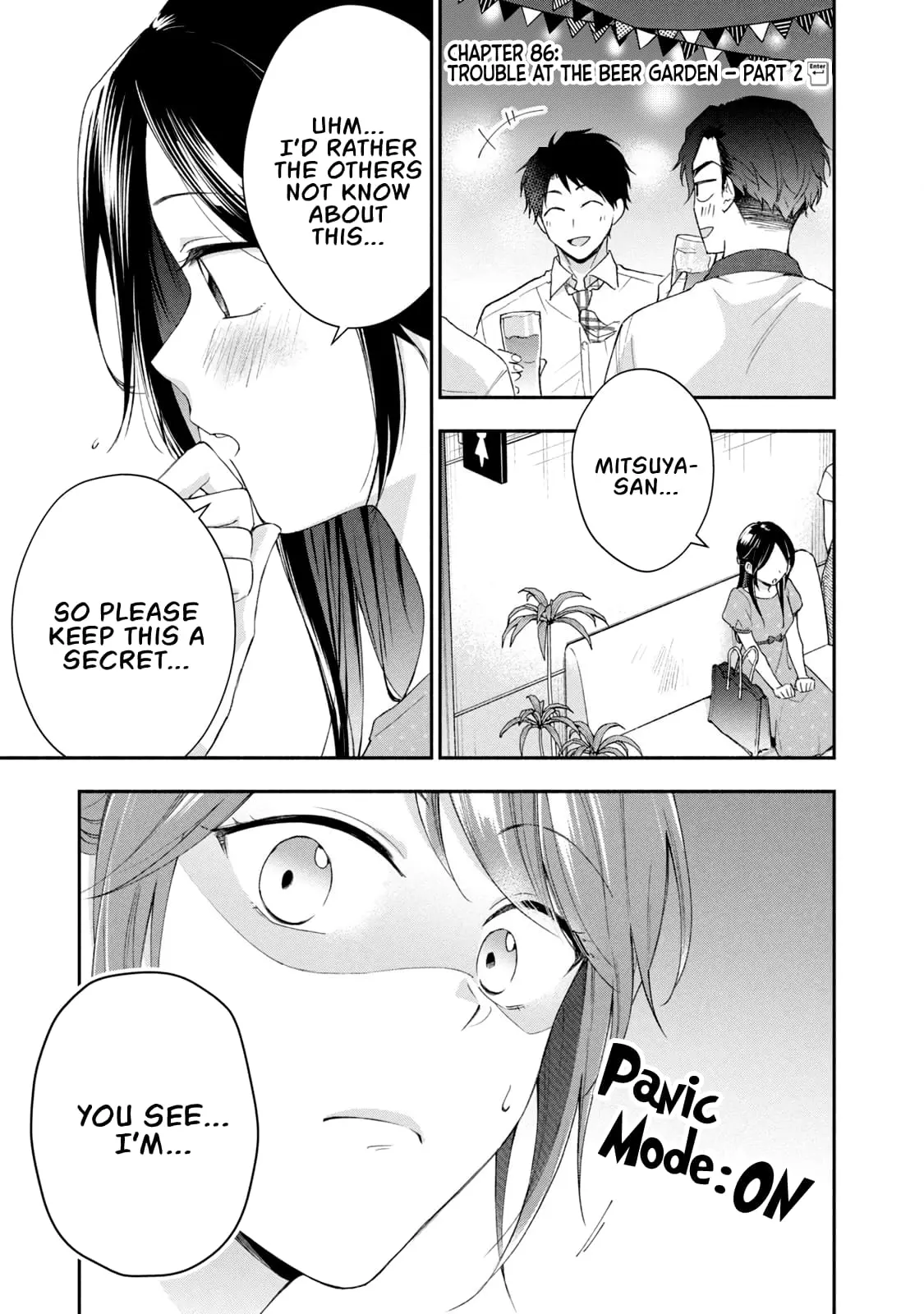 Kono Kaisha ni Suki na Hito ga Imasu - Chapter 86 - Page 1