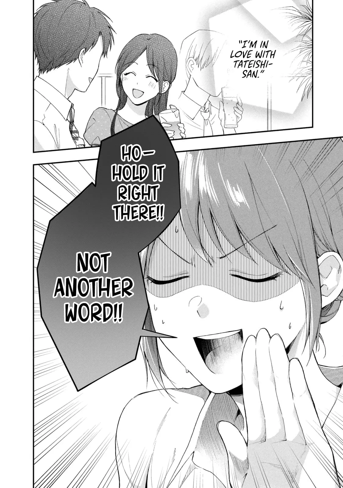 Kono Kaisha ni Suki na Hito ga Imasu - Chapter 86 - Page 2