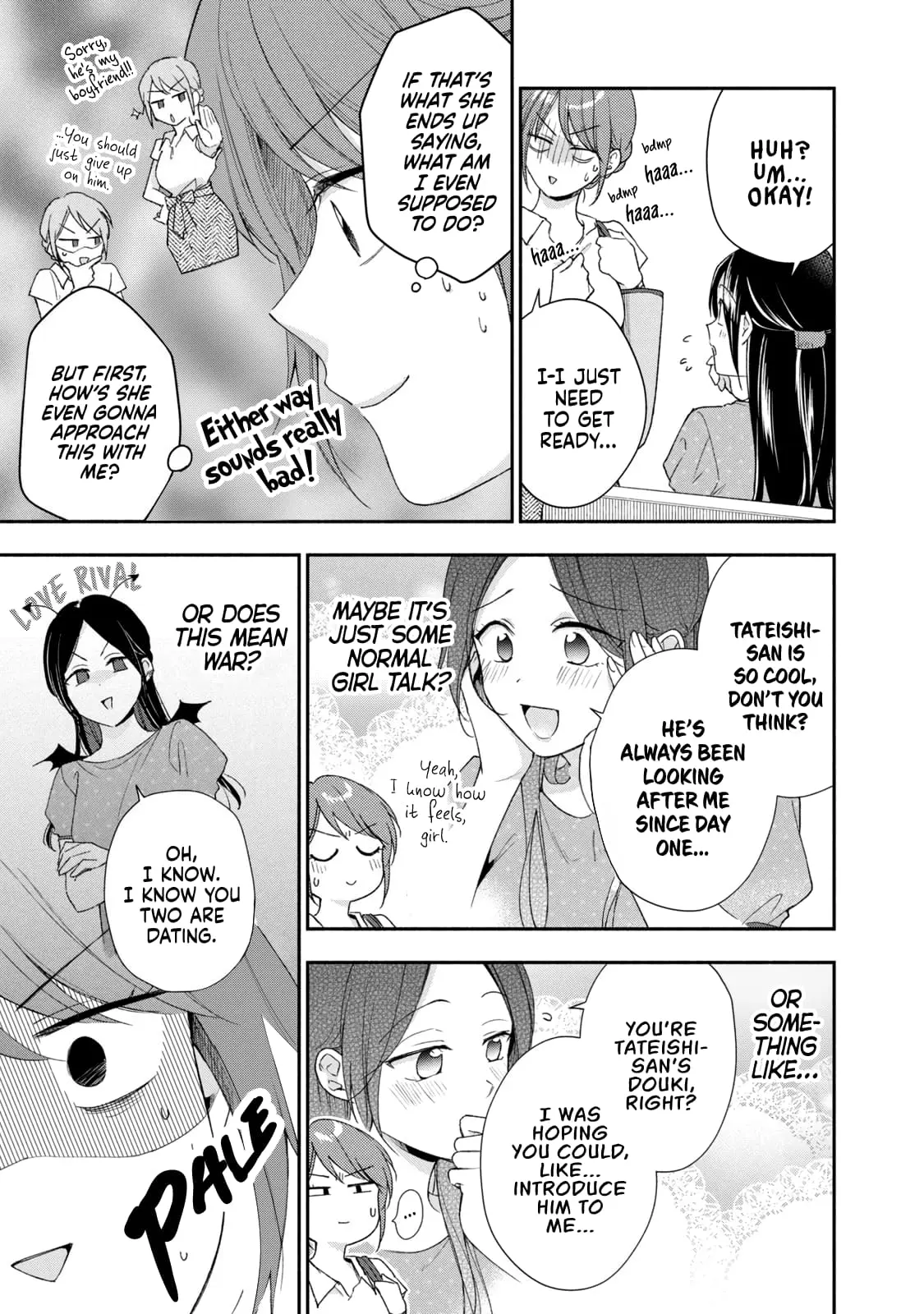 Kono Kaisha ni Suki na Hito ga Imasu - Chapter 86 - Page 3