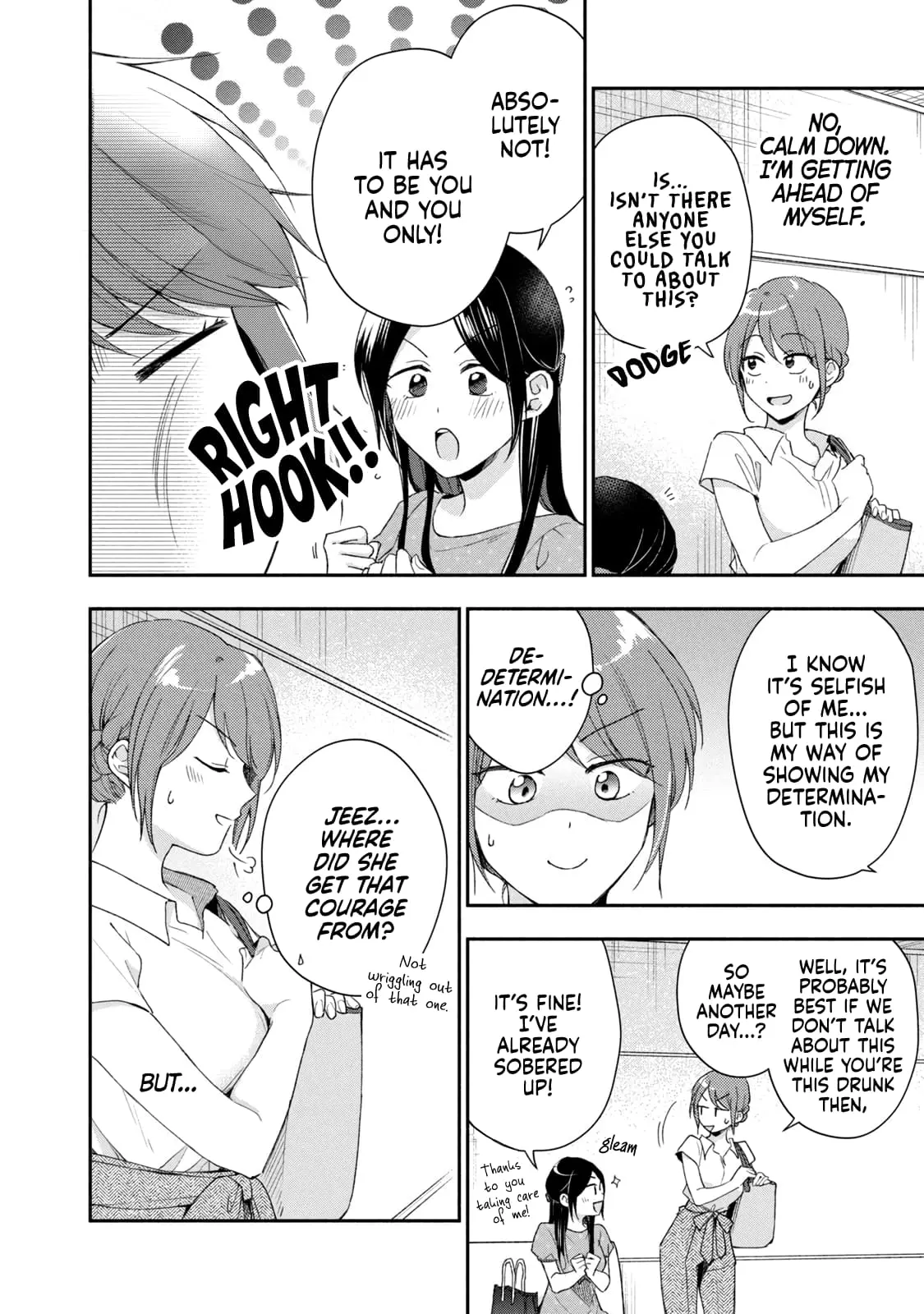 Kono Kaisha ni Suki na Hito ga Imasu - Chapter 86 - Page 4